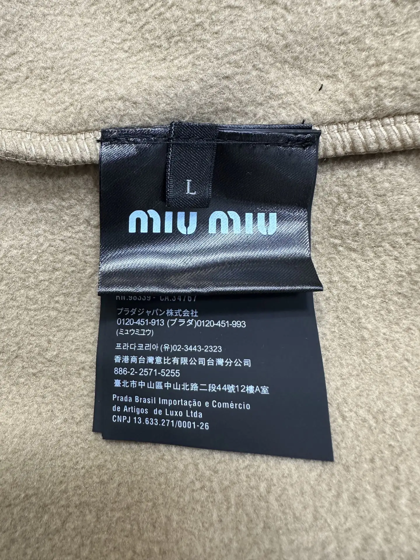 Logo-Embroidered Fleece Zip-Up Jacket D32022270 — view 11
