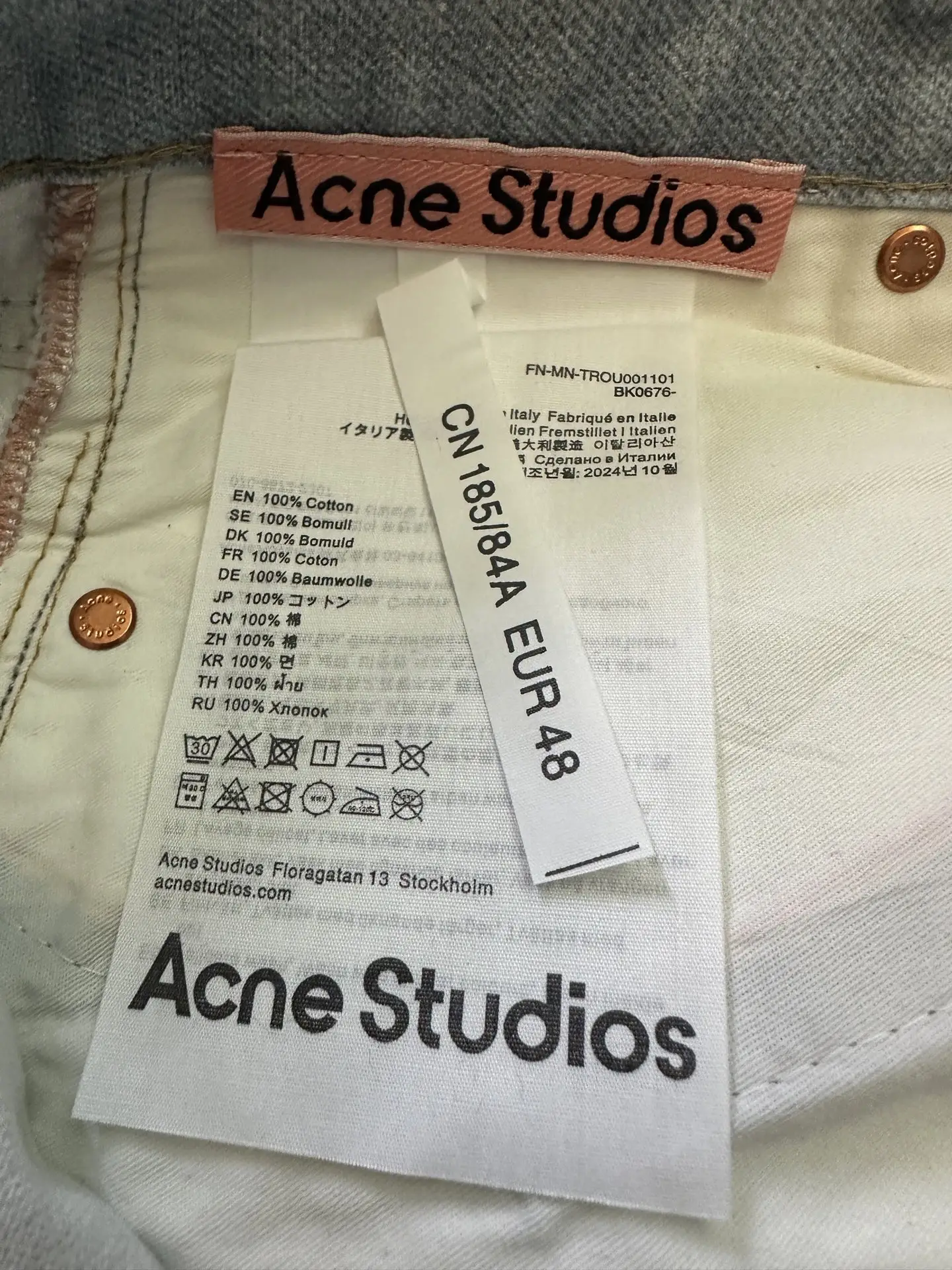 3D-Print Trompe L'oeil Distressed Jeans D32012376 — view 9