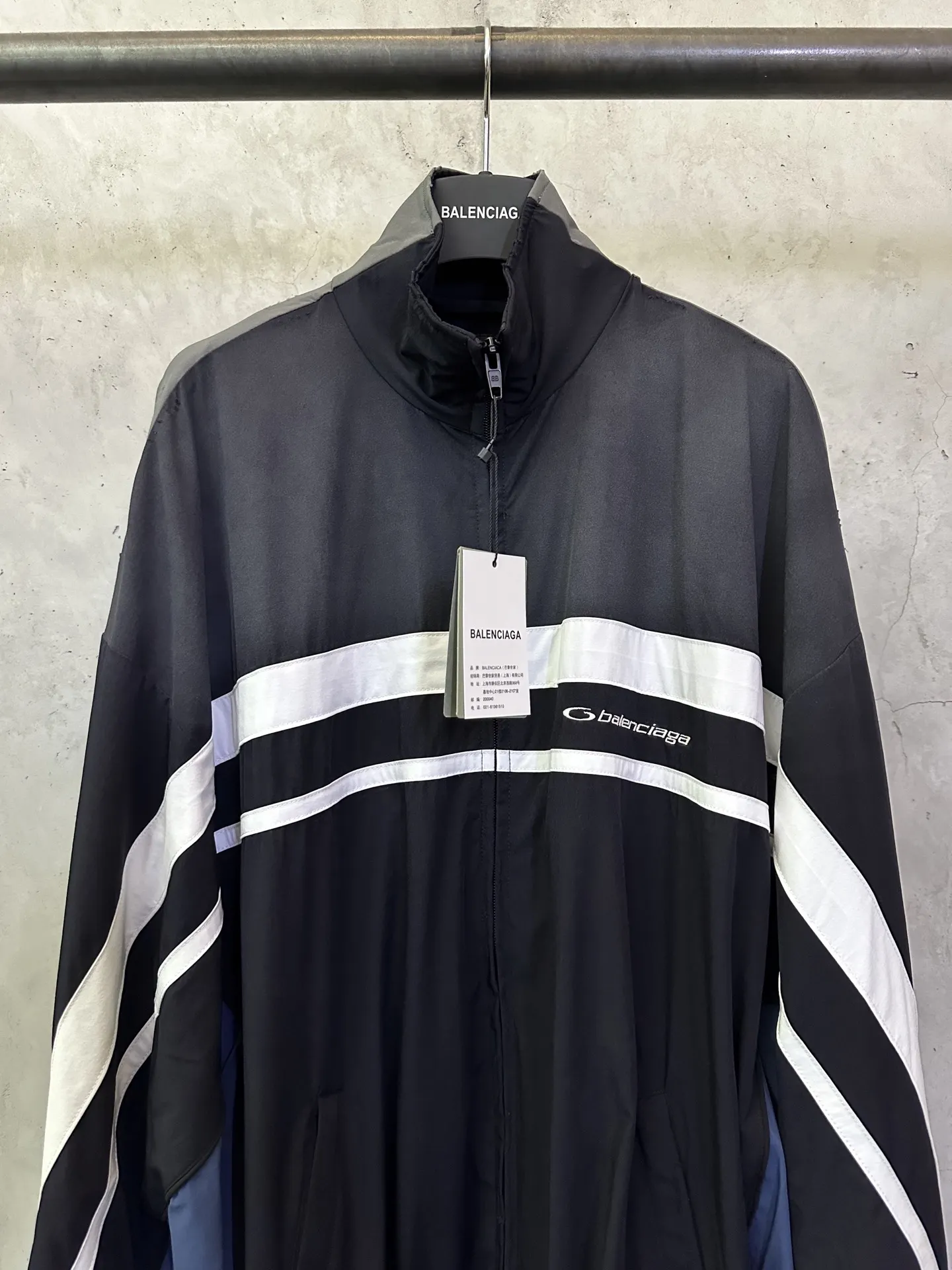 Color-Block Oversized Track Jacket D32012405 — view 3