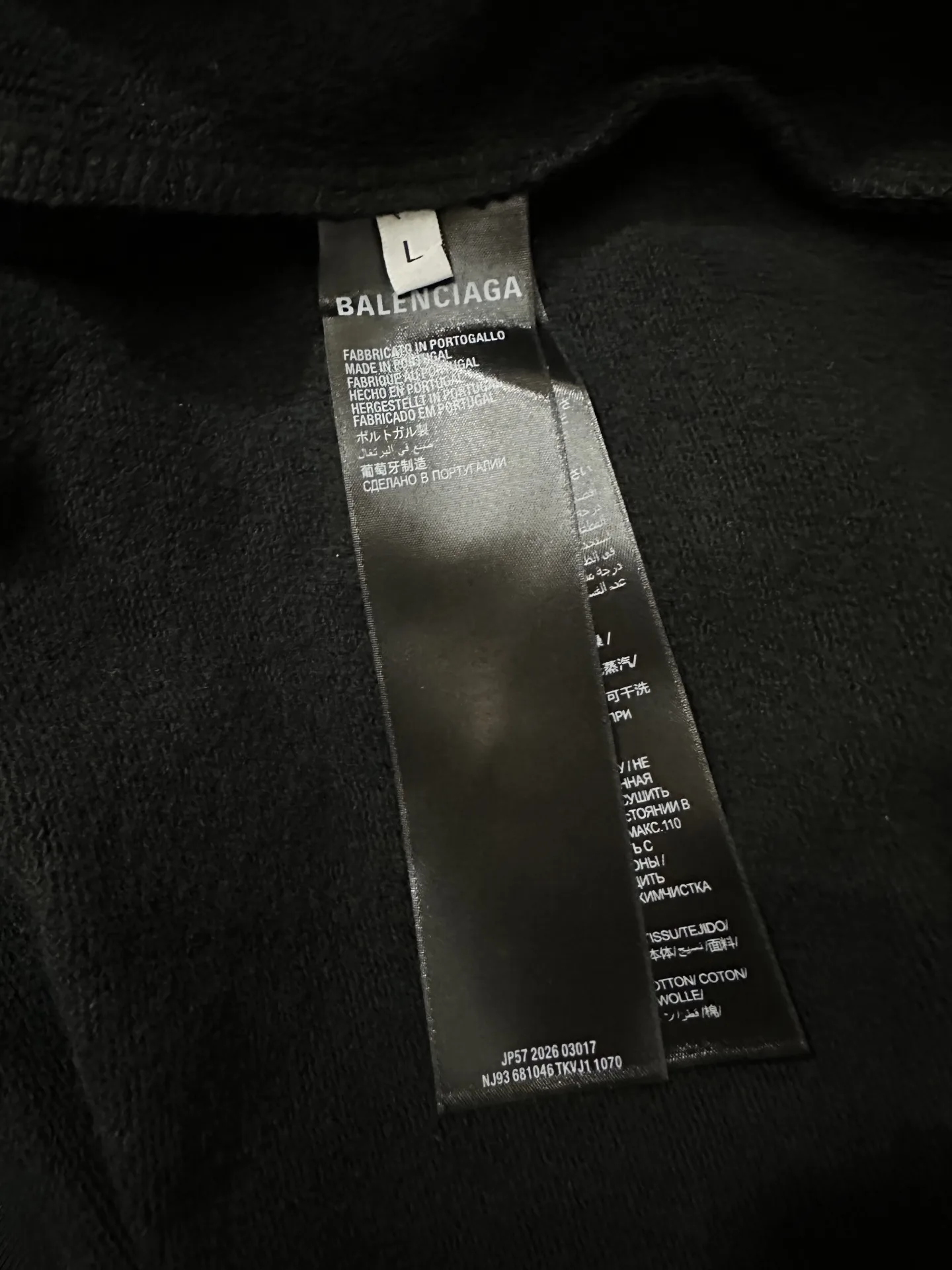BB Tape Logo Zip-Up Hoodie D32022289 — view 10