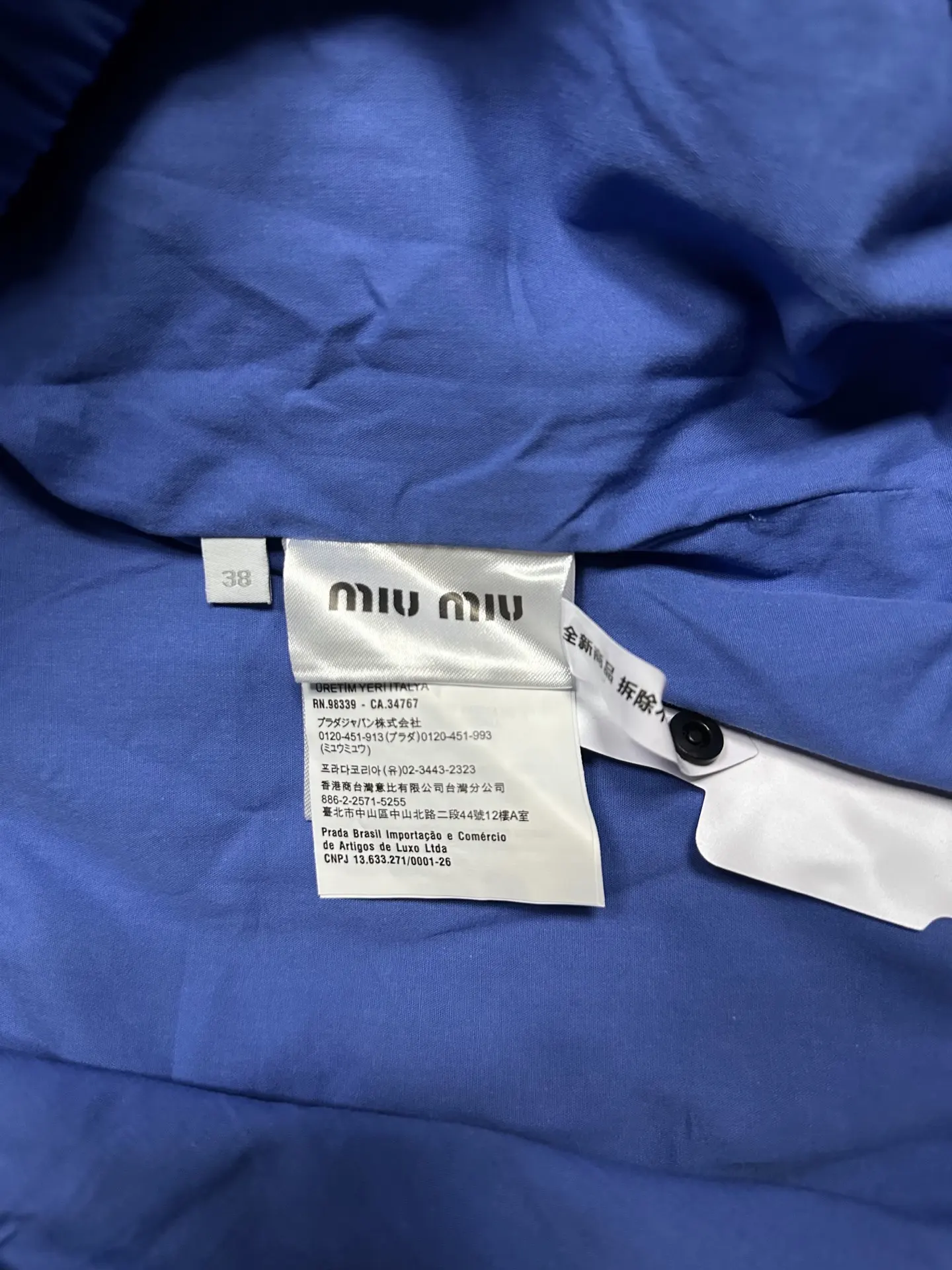 Embroidered Poplin Blouson Jacket D32015315 — view 9