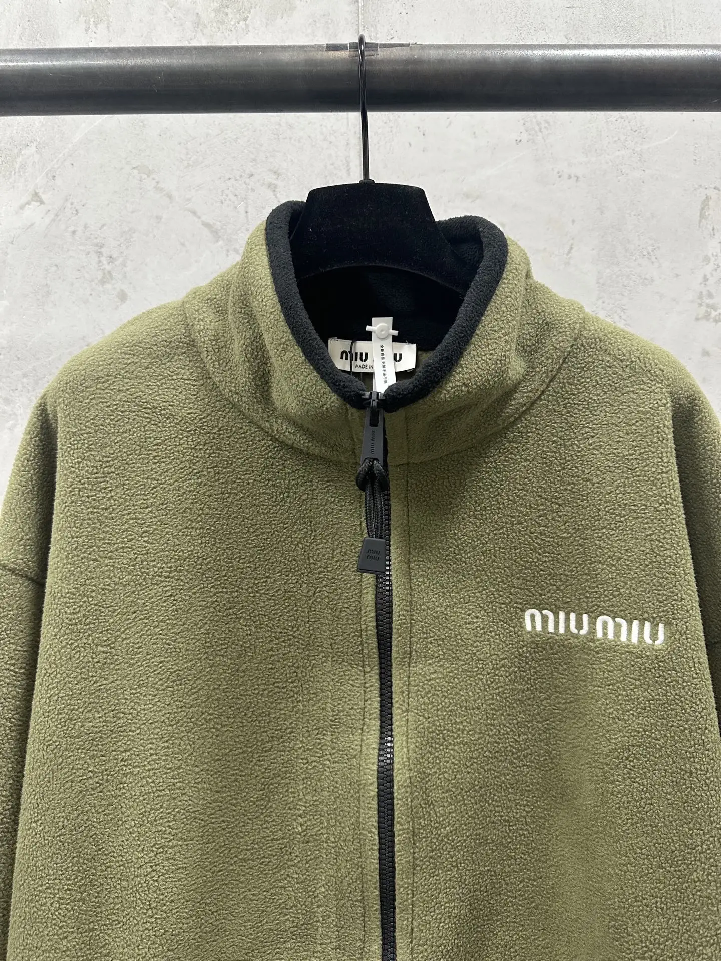 Embroidered Fleece Zip-Up Jacket D32022271 — view 5