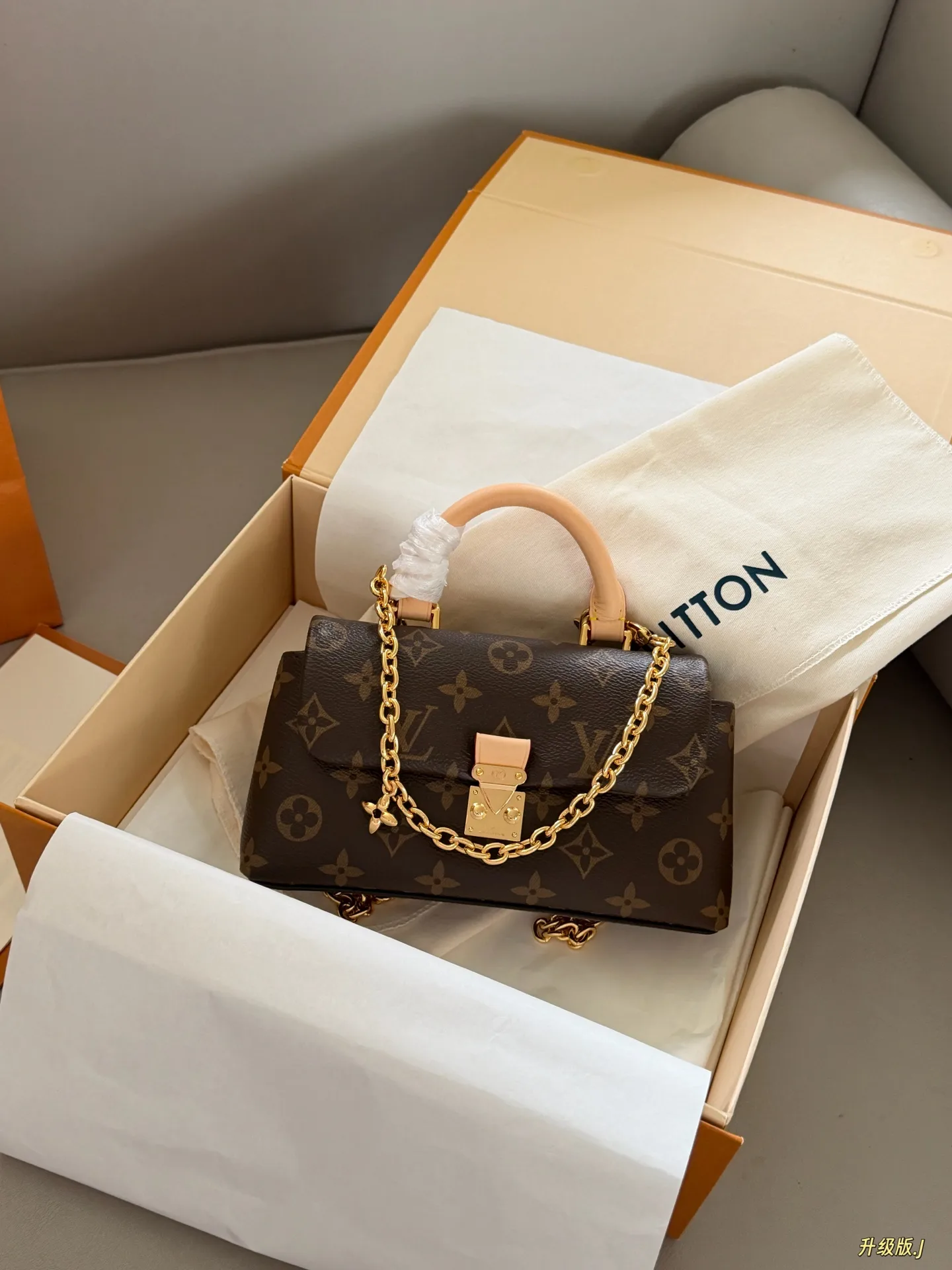 Nano Madeline Monogram Top-Handle Bag D32018319 — view 3
