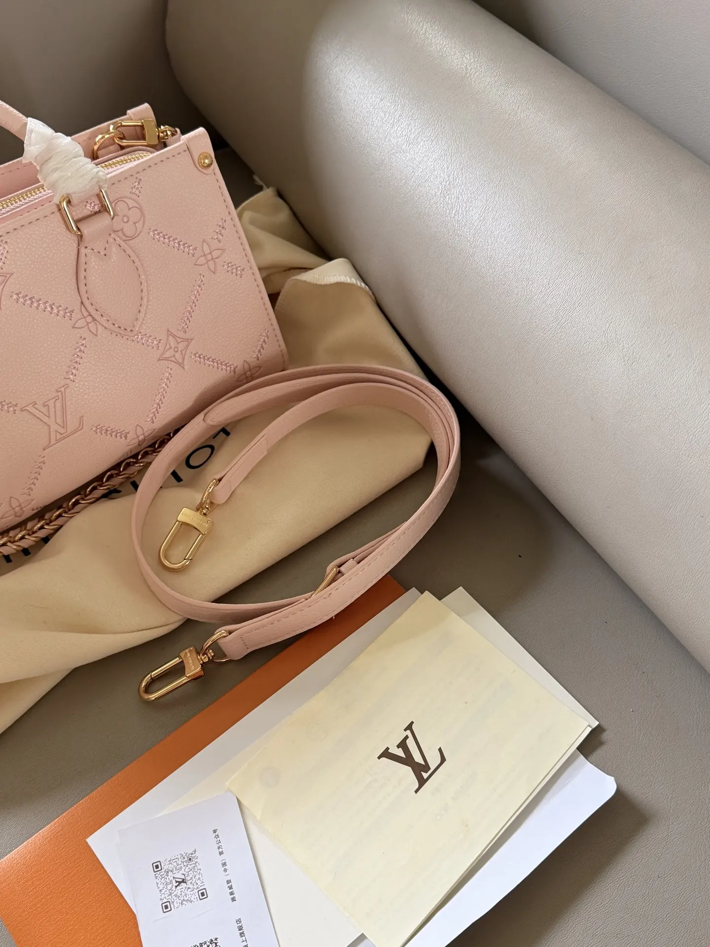OnTheGo East West Monogram Empreinte Bag D32018072 — view 6