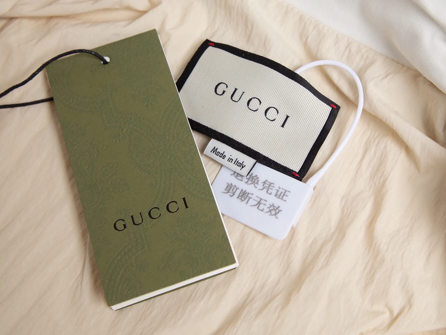 GG Monogram Jacquard Track Jacket D32516031 — view 4