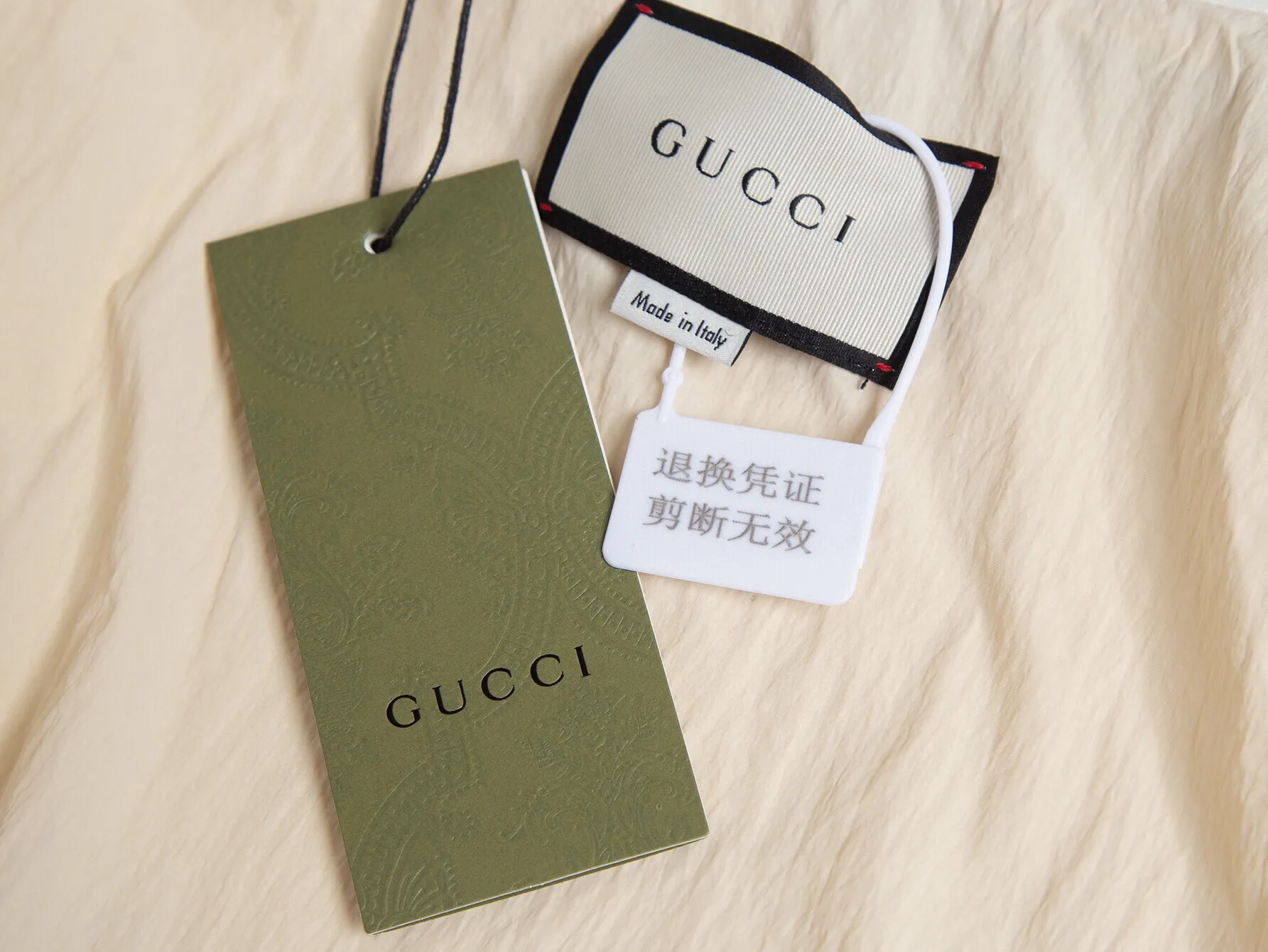 GG Monogram Jacquard Track Jacket D32516030 — view 9