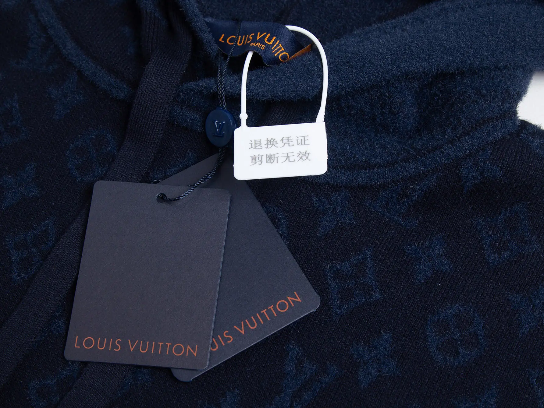 Monogram Velvet Patchwork Hooded Sweater D32515995 — view 4