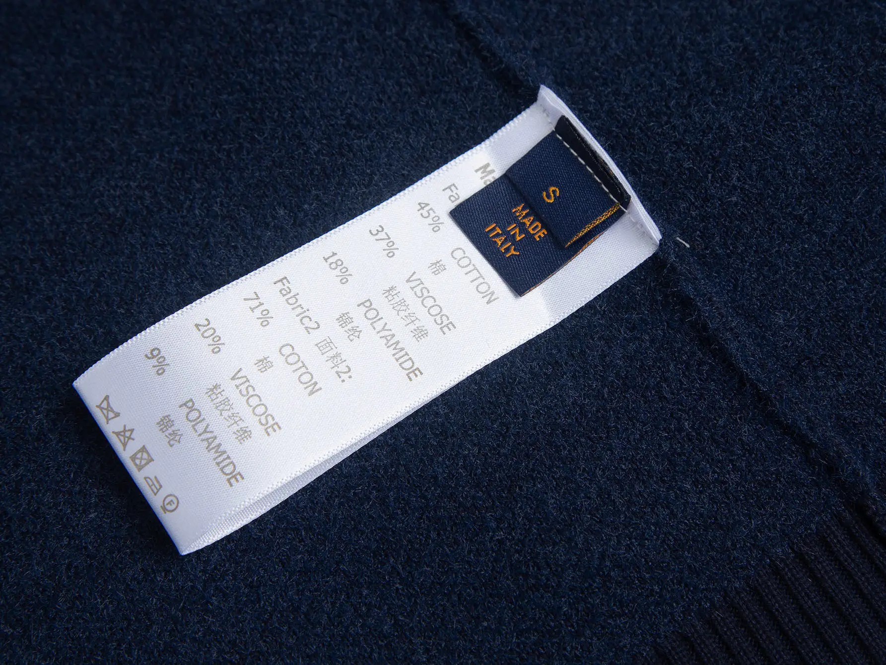 Monogram Velvet Patchwork Hooded Sweater D32515995 — view 9