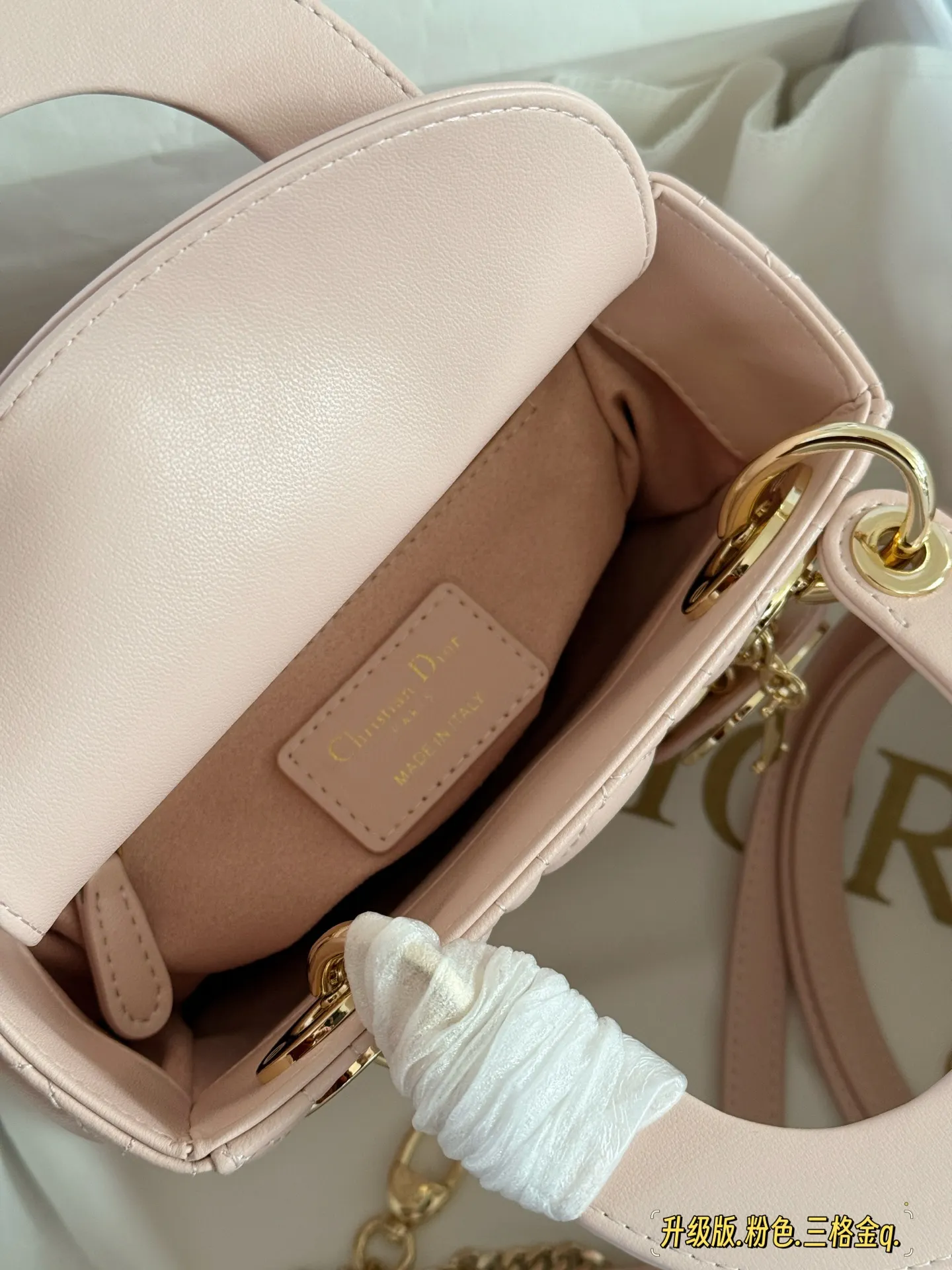 Lady Dior Quilted Lambskin Top-Handle Bag D32518137 — view 17