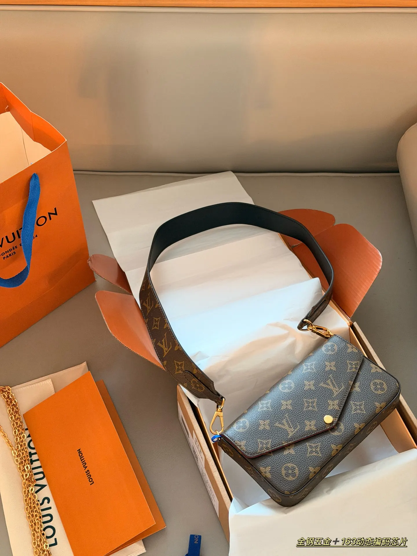 Monogram Canvas Pochette Accessoires Set D33018103 — view 2