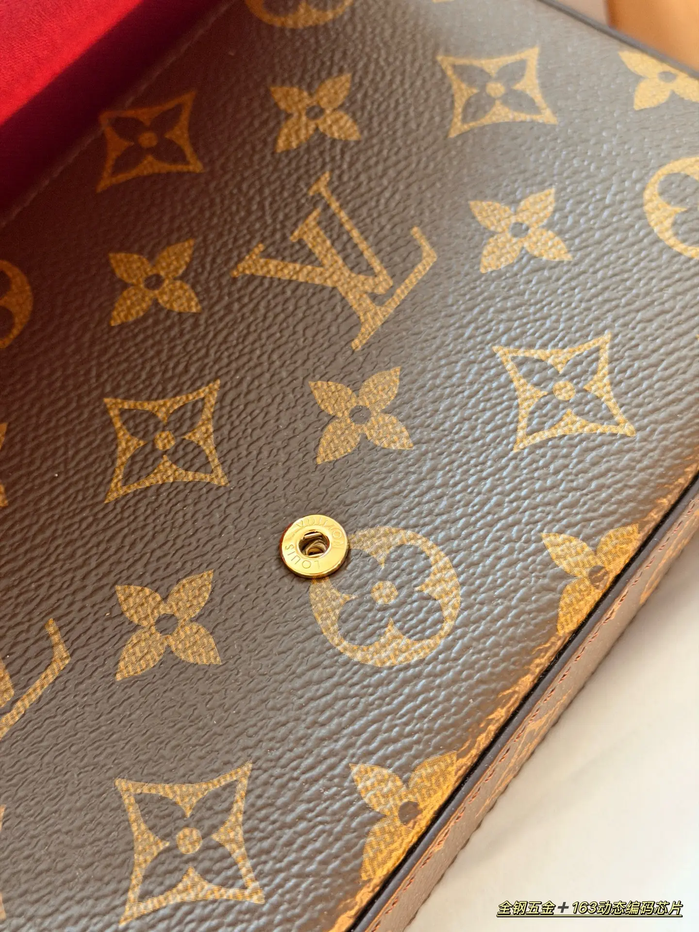 Monogram Canvas Pochette Accessoires Set D33018103 — view 3