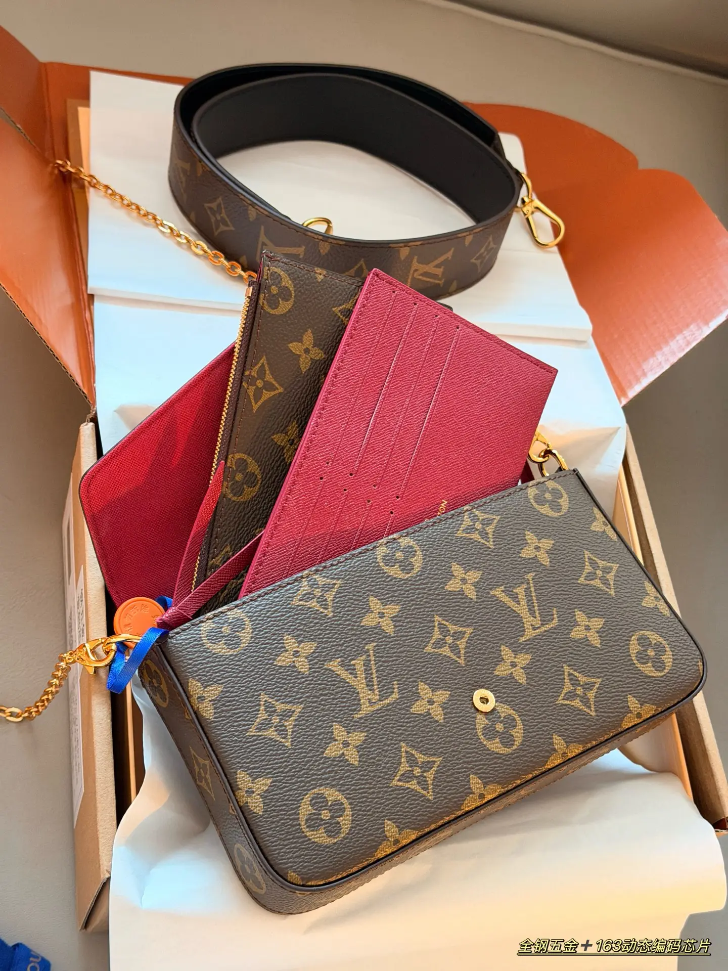 Monogram Canvas Pochette Accessoires Set D33018103 — view 4
