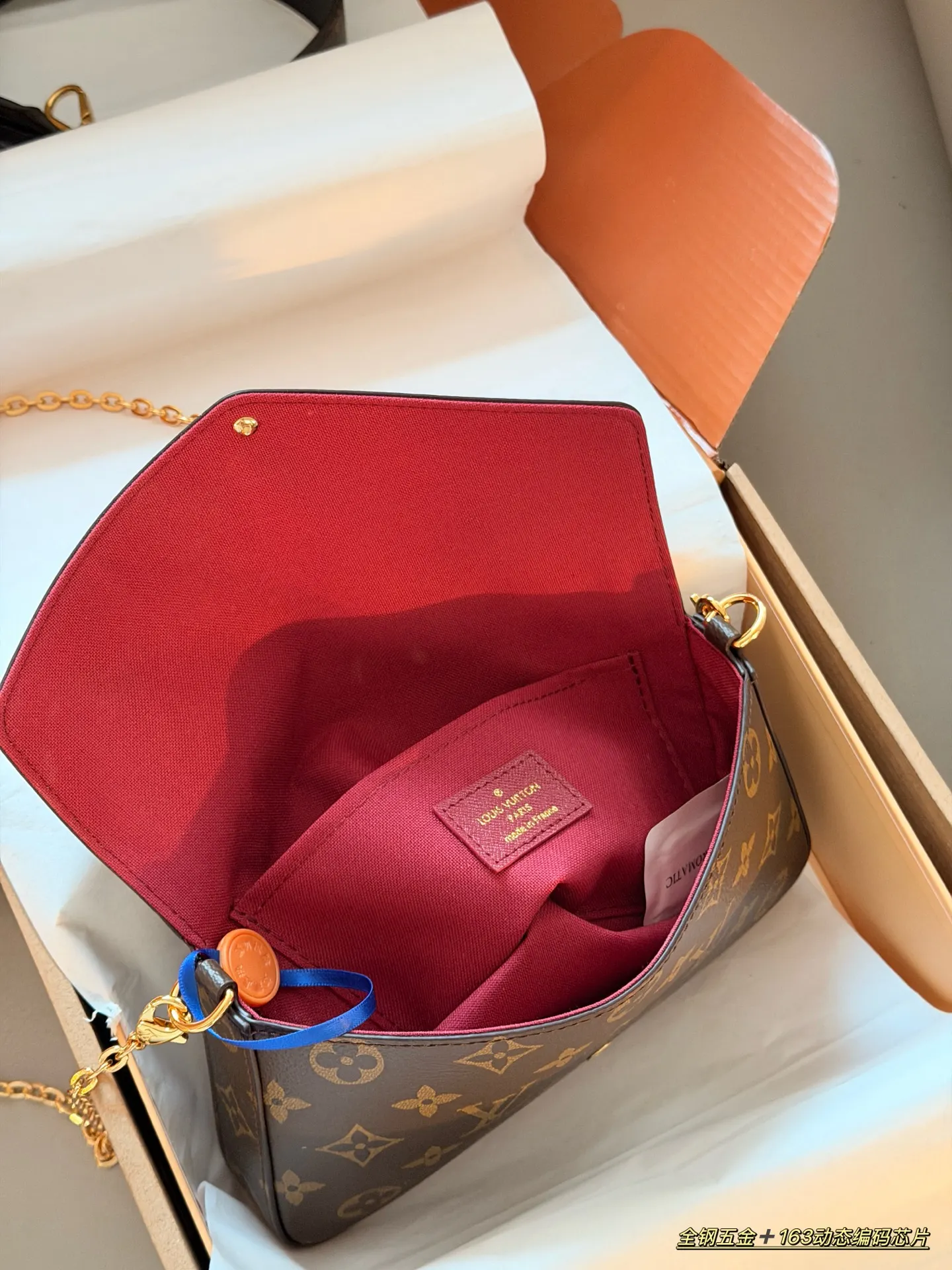 Monogram Canvas Pochette Accessoires Set D33018103 — view 6