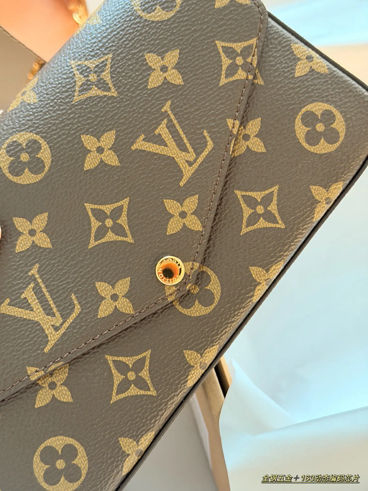 Monogram Canvas Pochette Accessoires Set D33018103 — view 7