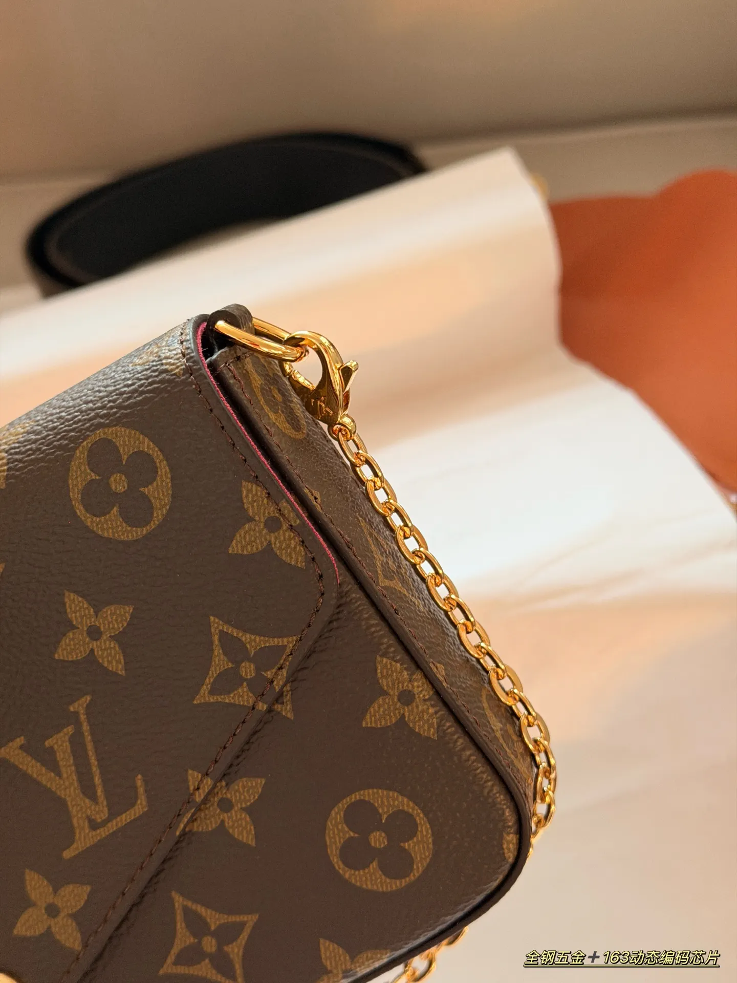 Monogram Canvas Pochette Accessoires Set D33018103 — view 8