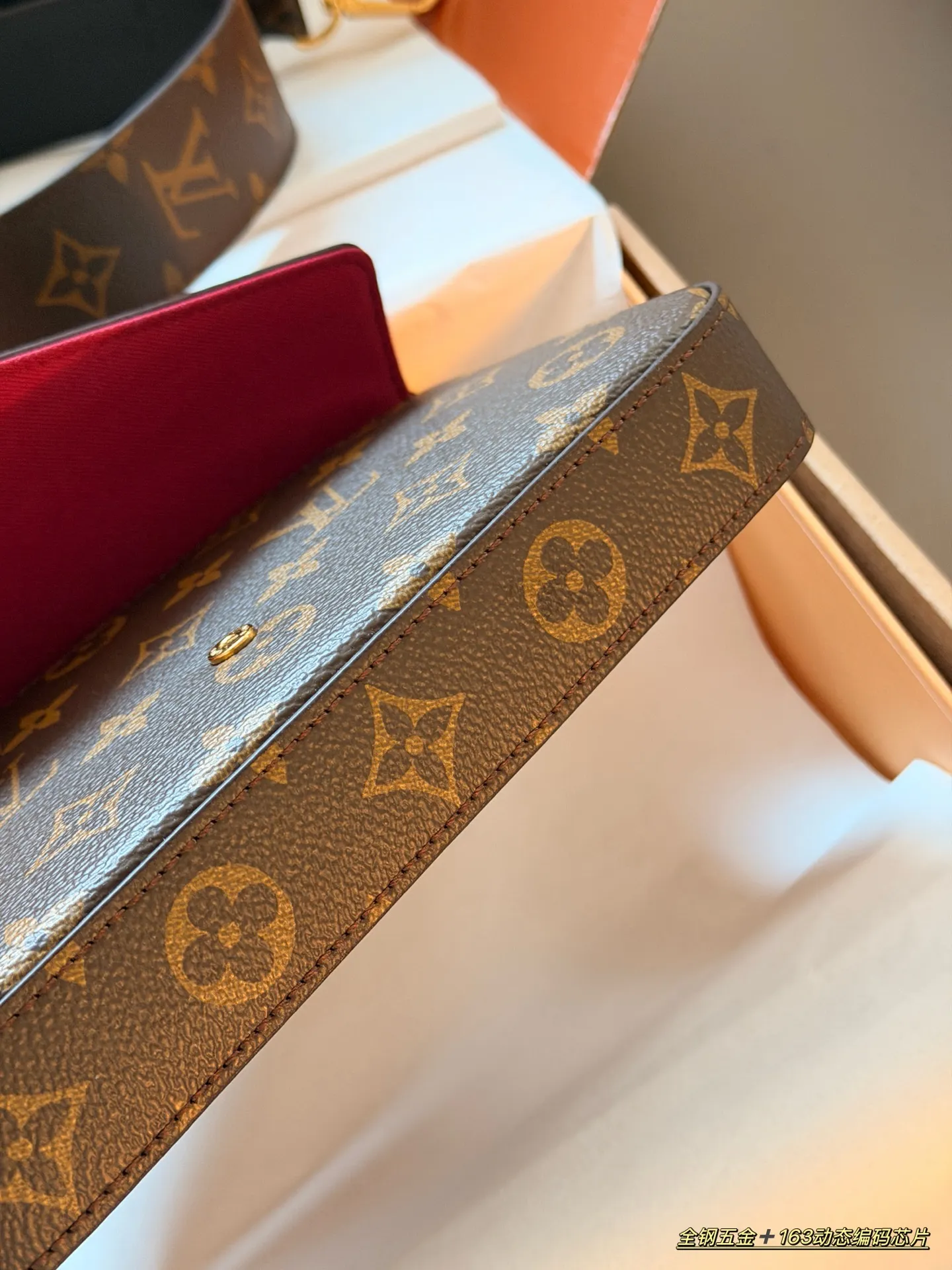 Monogram Canvas Pochette Accessoires Set D33018103 — view 9