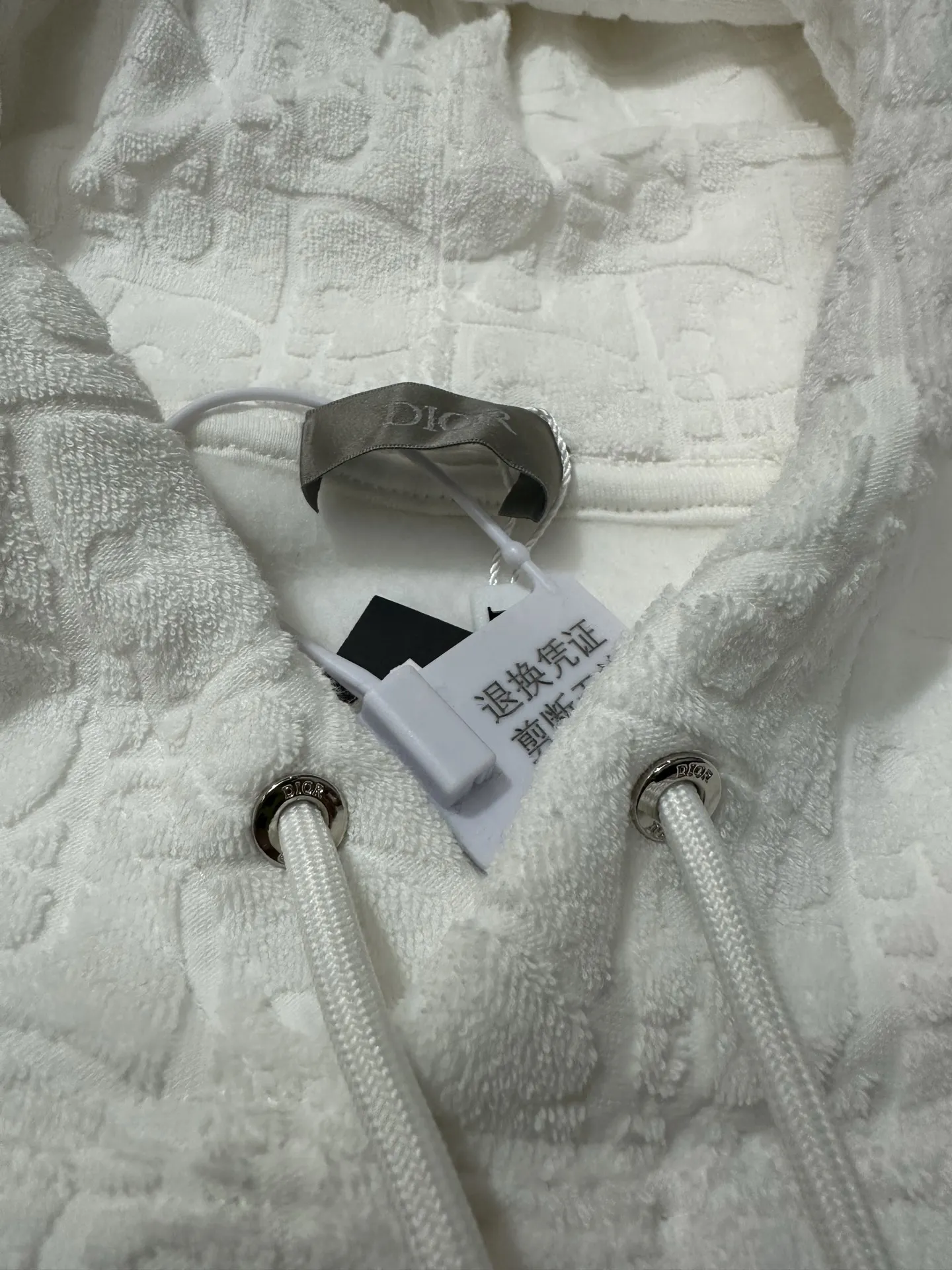 Oblique Jacquard Terry Cotton Hoodie D33020512 — view 6