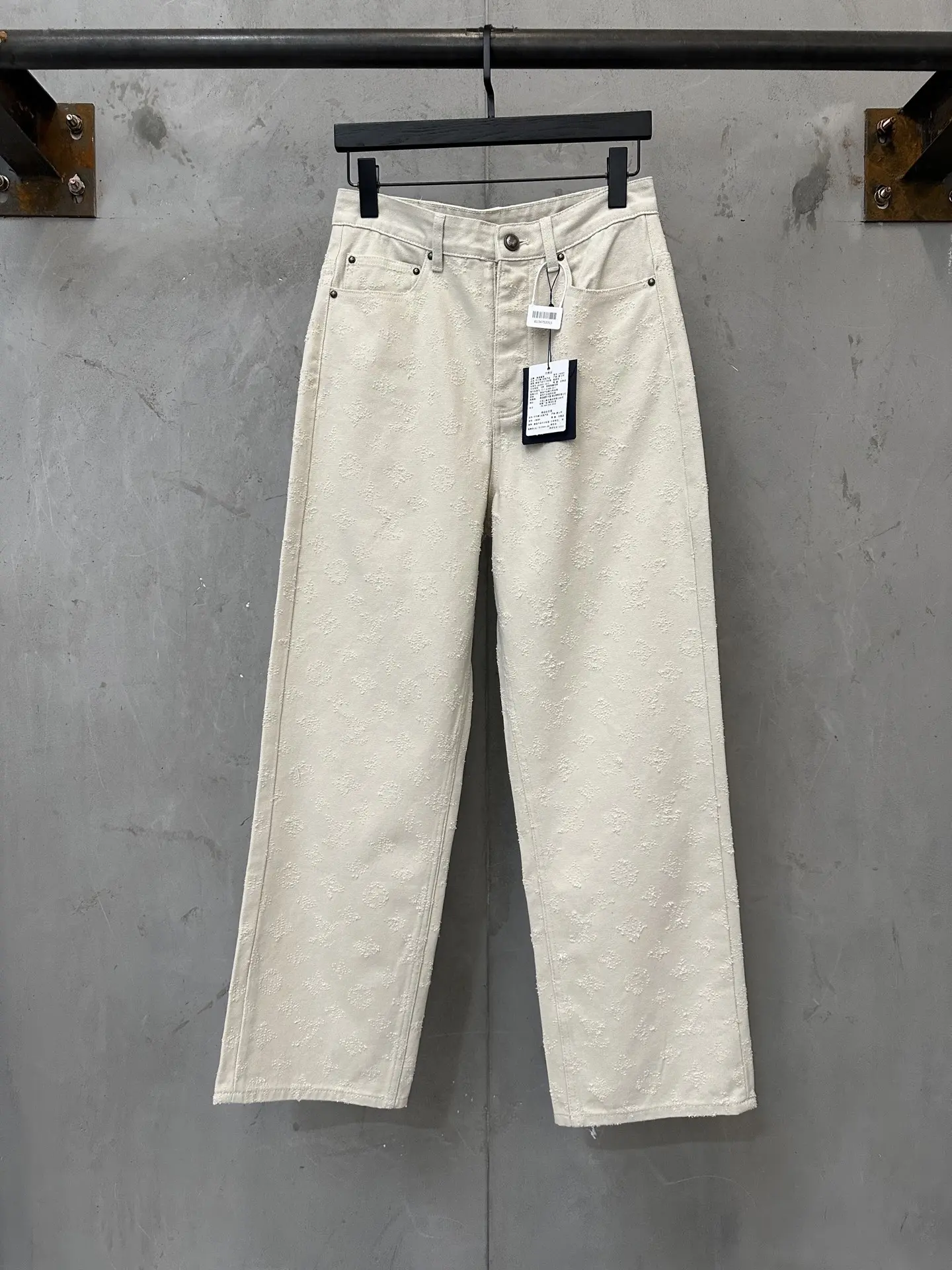 Monogram Needle-Punch Denim Skate Trousers D33022224