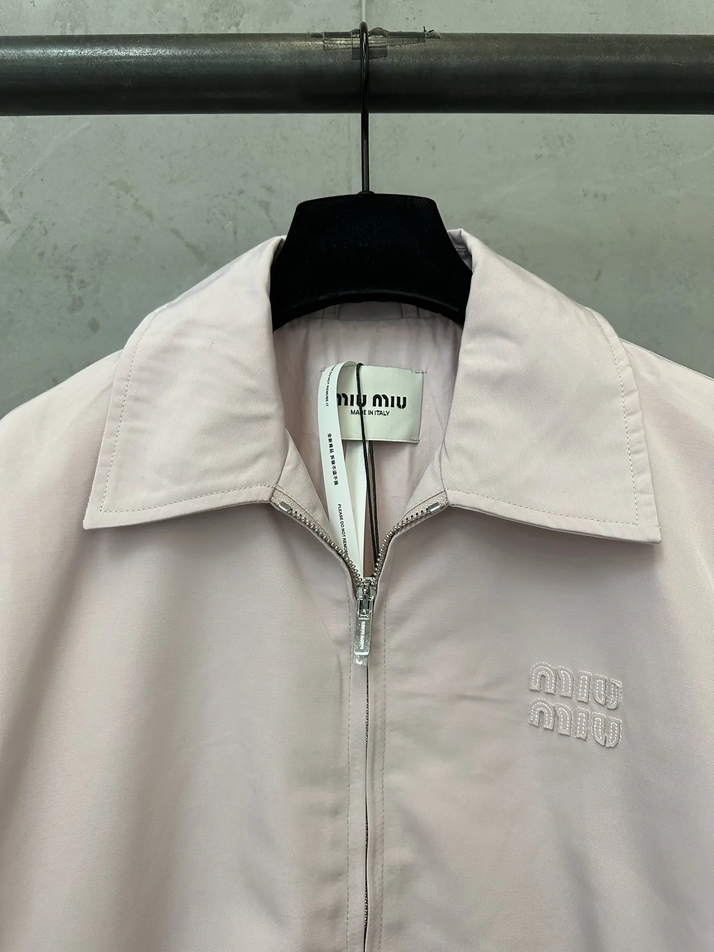 Embroidered Logo Zip-Up Harrington Jacket D33023079 — view 5