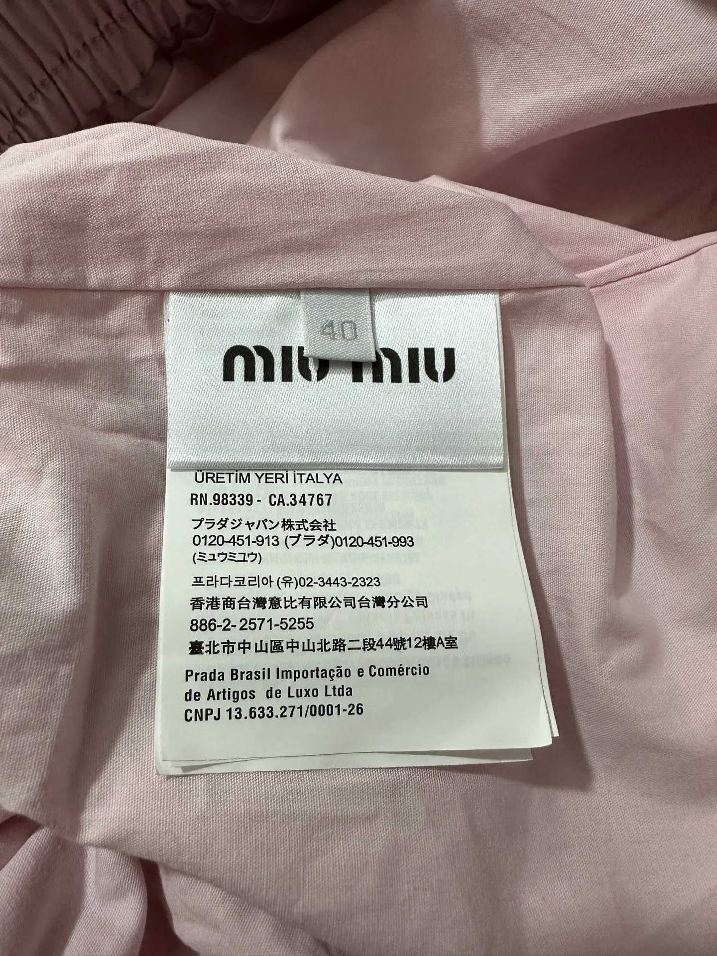 Embroidered Logo Zip-Up Harrington Jacket D33023079 — view 9