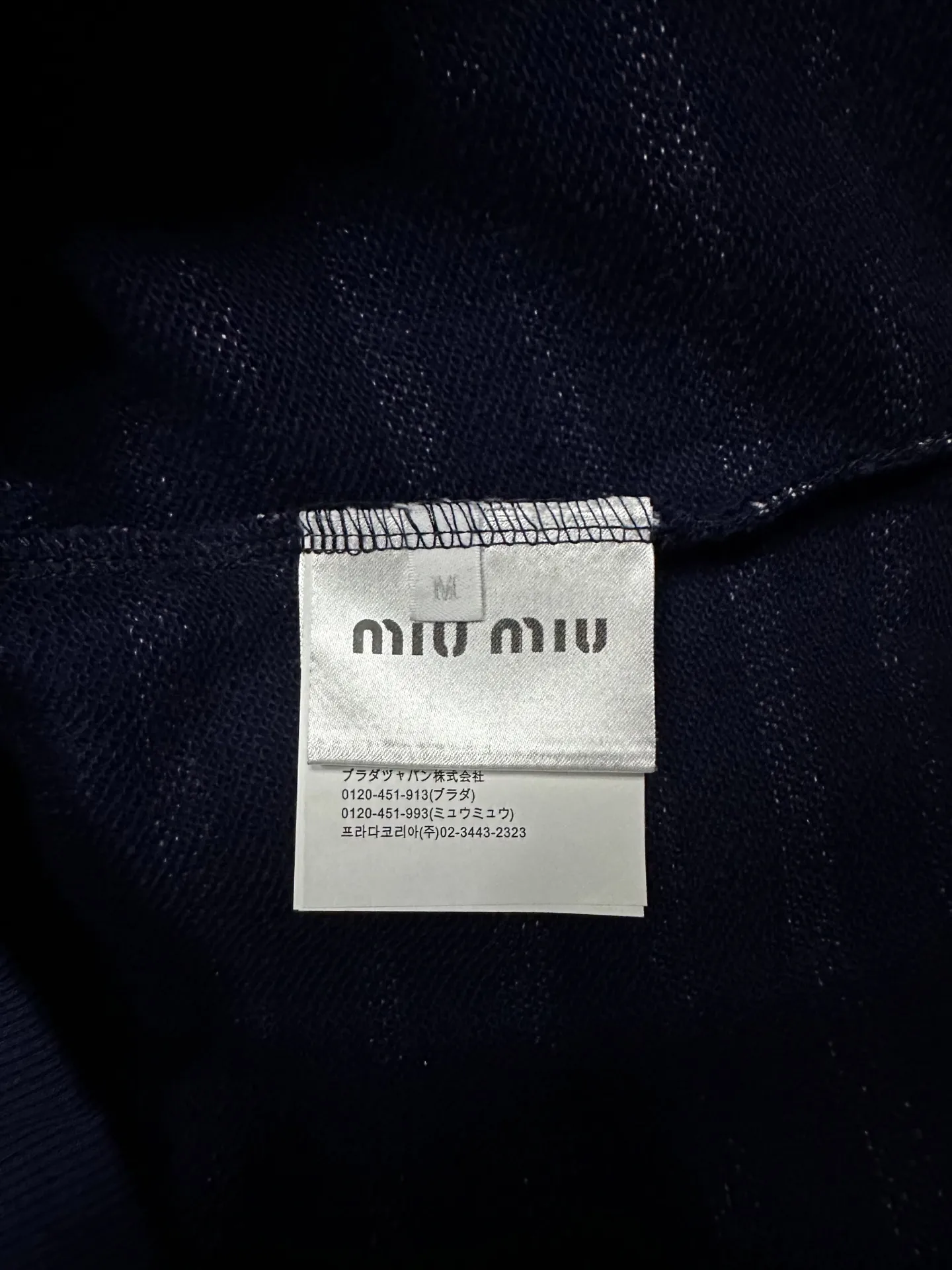 Striped Mercerized Cotton Half-Zip Polo Shirt D33015316 — view 9