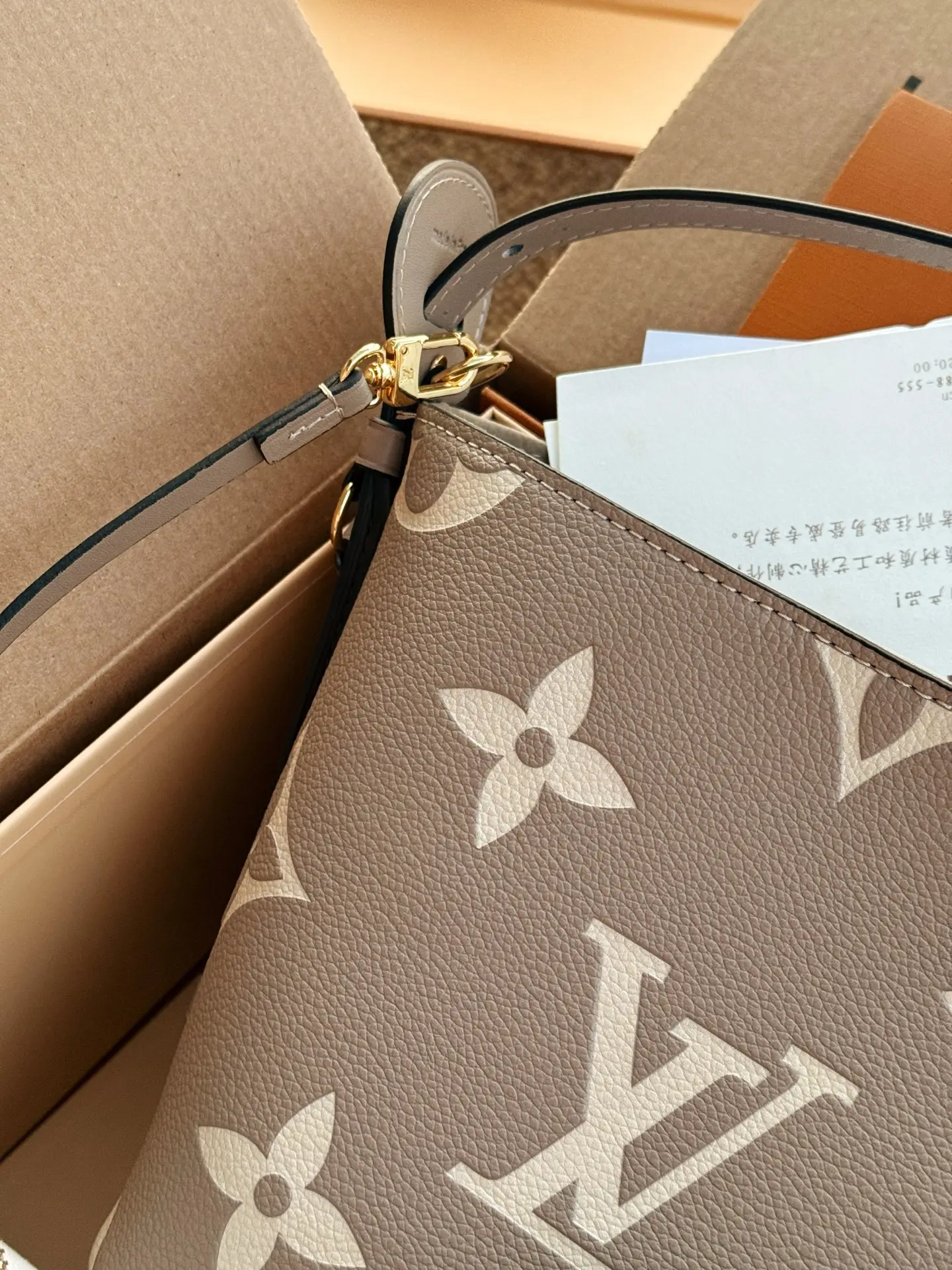 Monogram Empreinte All In BB Bucket Bag D33018099 — view 4