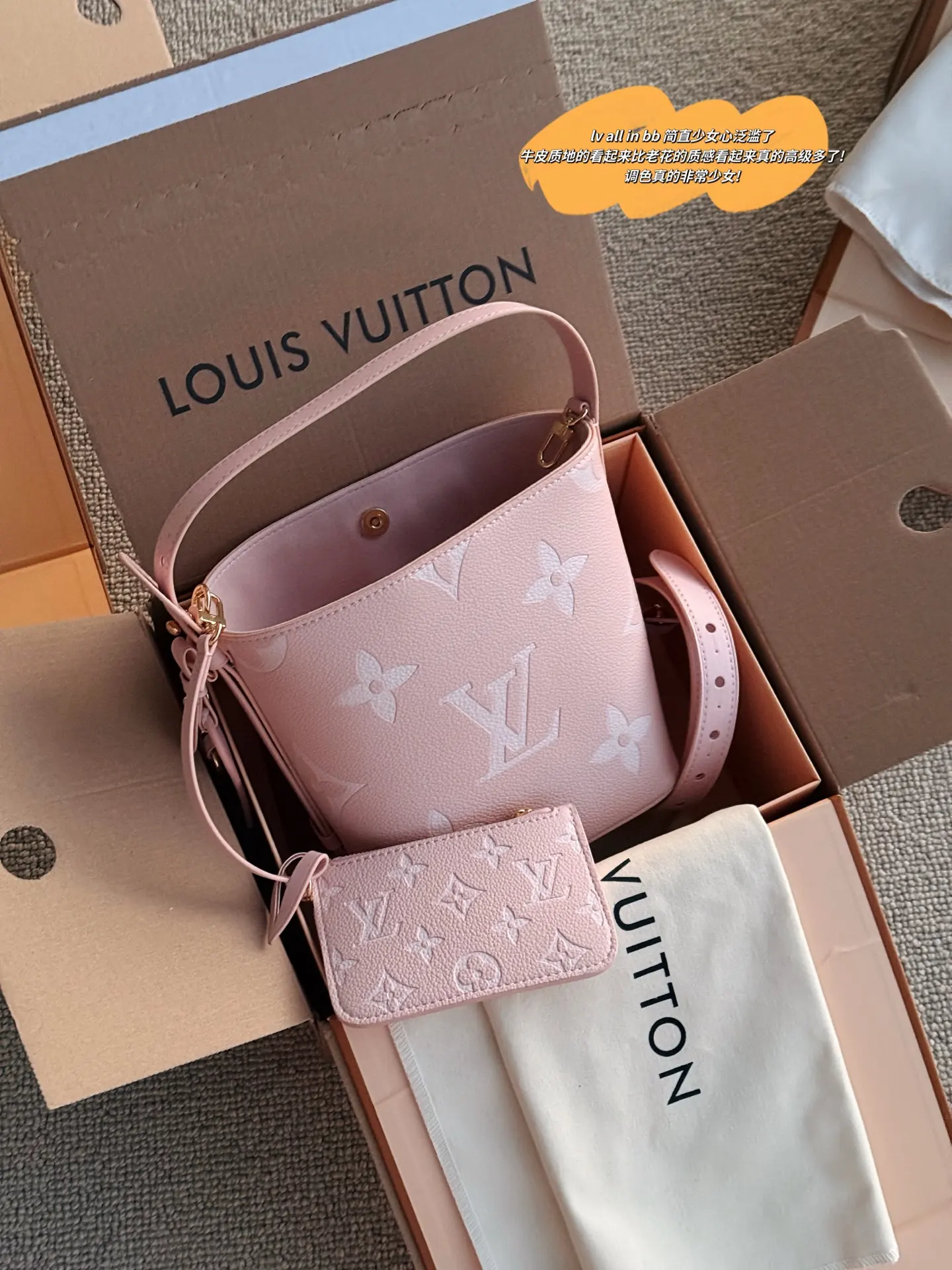 Monogram Empreinte Leather Bucket Bag D33018101