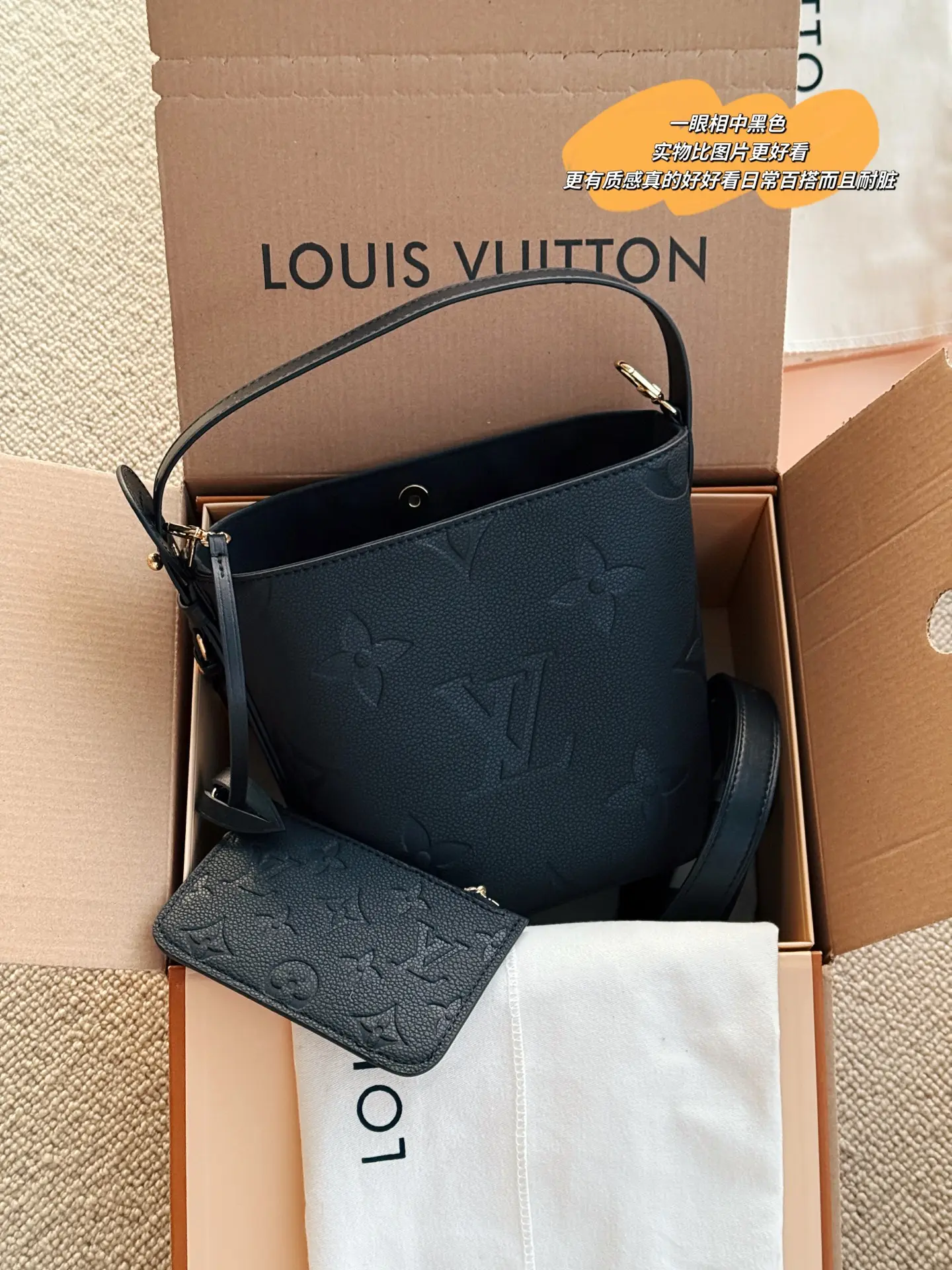 Monogram Empreinte Leather Bucket Bag D33018098