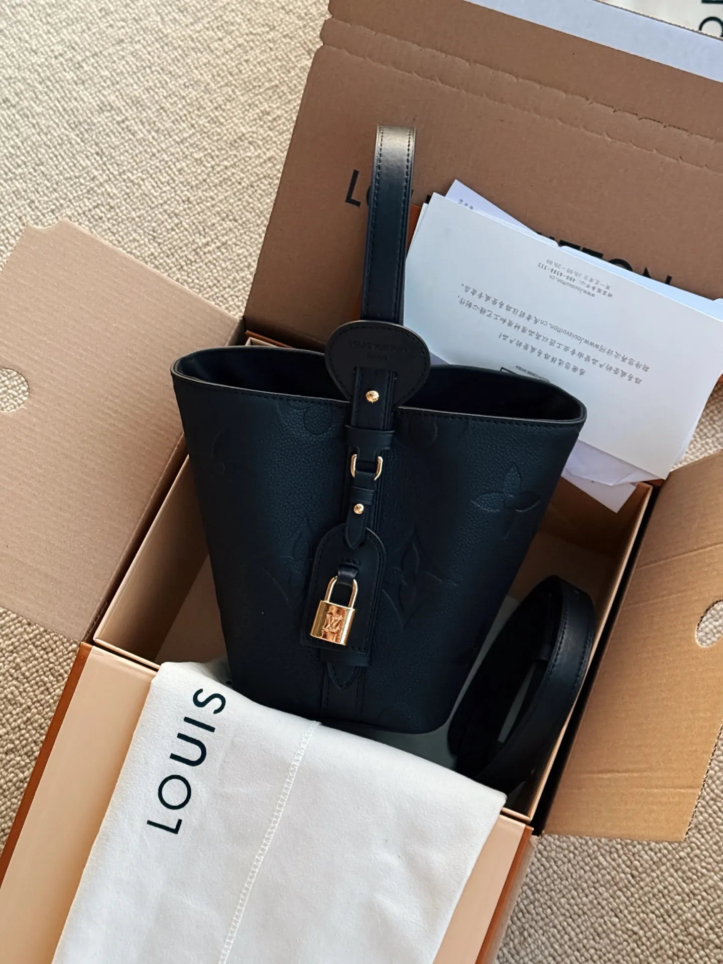 Monogram Empreinte Leather Bucket Bag D33018098 — view 3