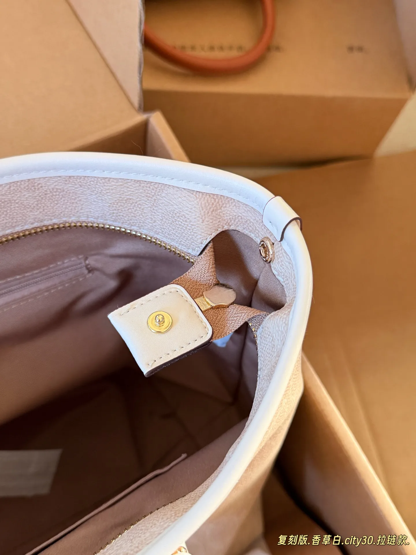 Coach Monogram Zip-Top Tote Bag D33018115 — view 7
