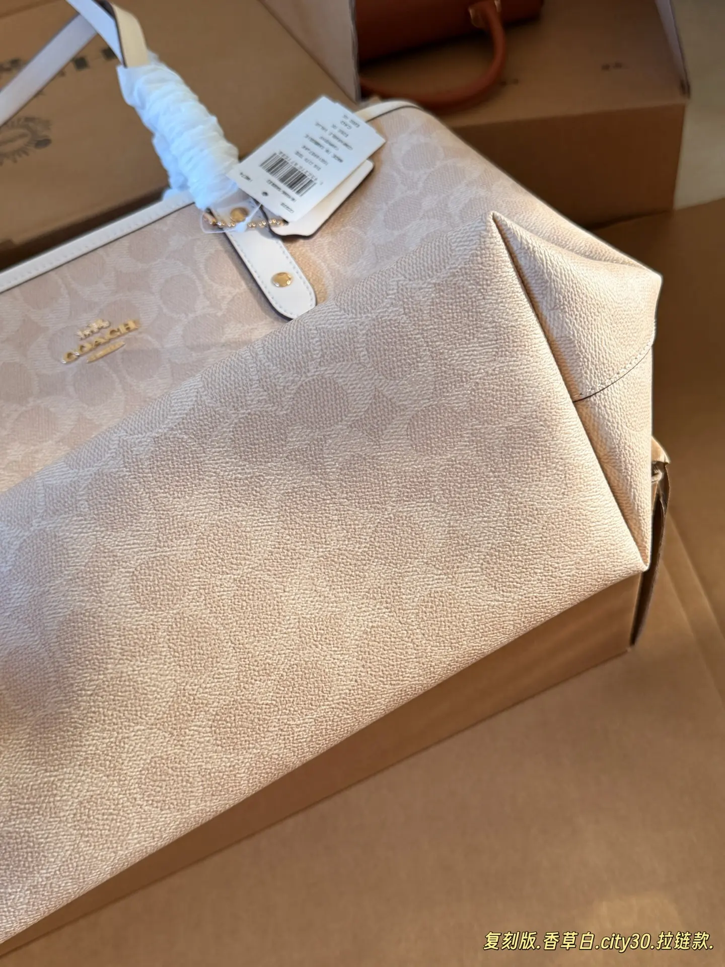 Coach Monogram Zip-Top Tote Bag D33018115 — view 9