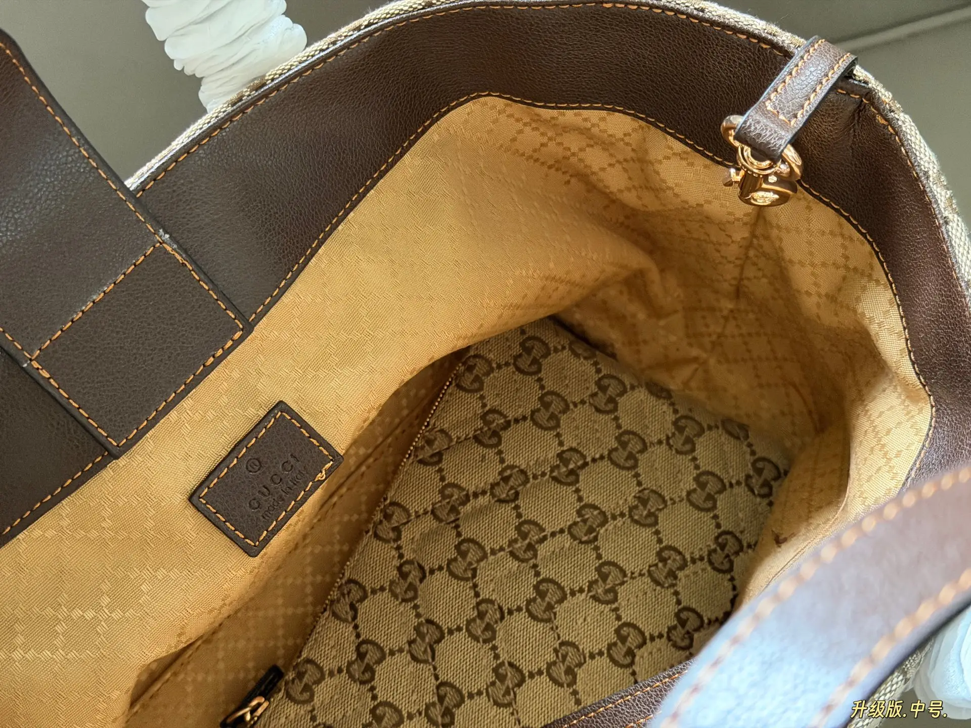 GG Monogram Canvas Tote Bag D33018065 — view 17