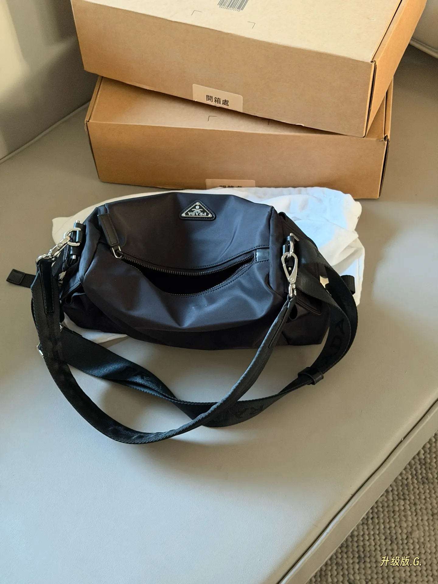 Explore Nylon Shoulder Bag D33517955 — view 6