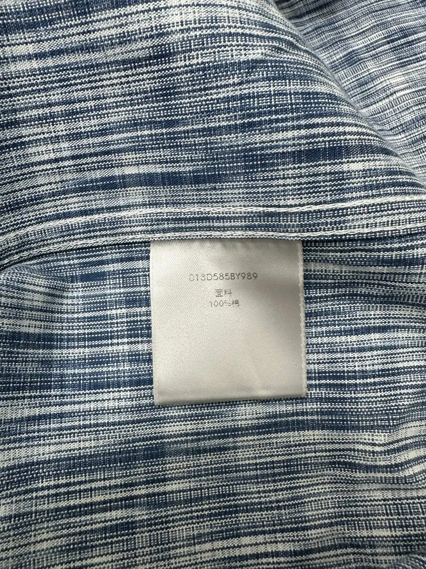 Oblique Kasuri Print Denim Shirt D33522254 — view 11