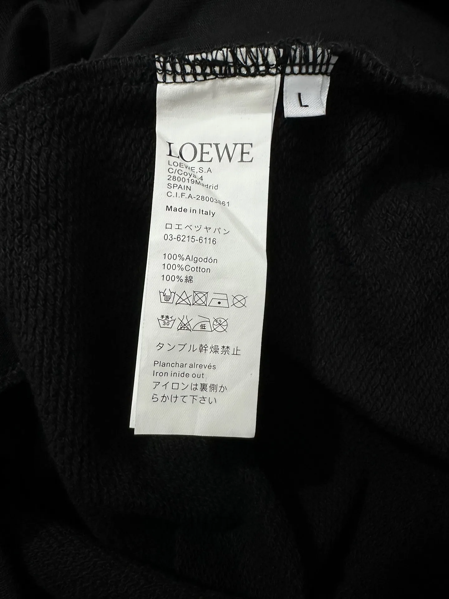 Anagram Embroidered Zip-Up Hoodie with Leather Drawstrings D33522279 — view 9