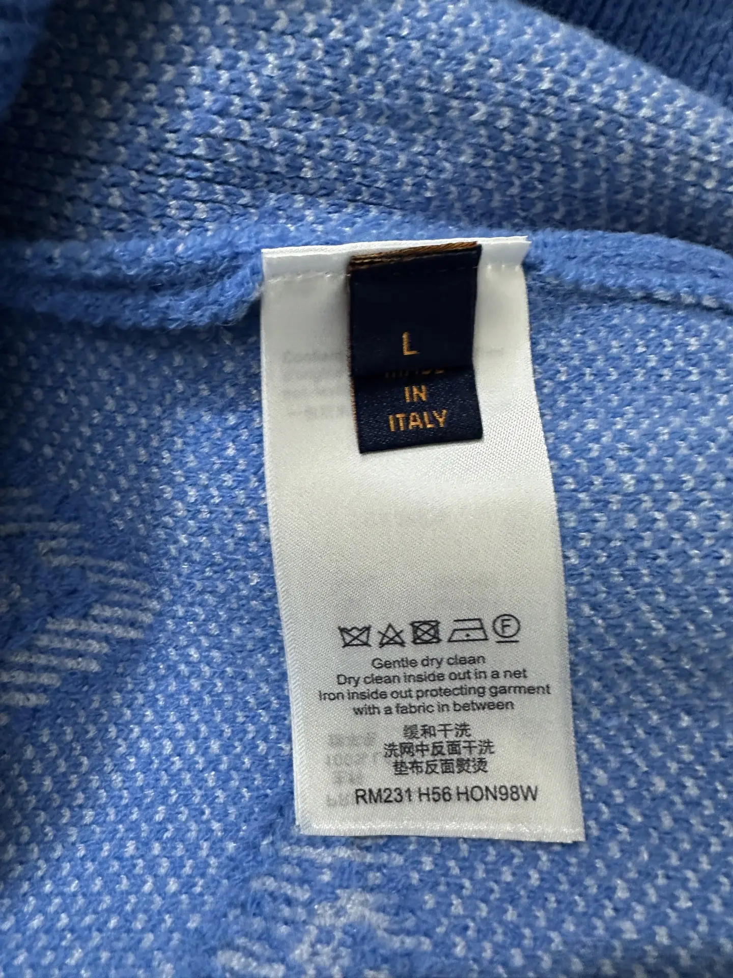 Monogram Intarsia Wool-Blend Sweater D33520482 — view 11
