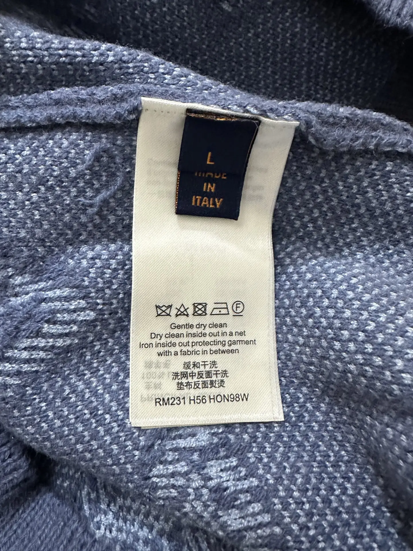 Monogram Intarsia Wool-Blend Sweater D33520481 — view 10