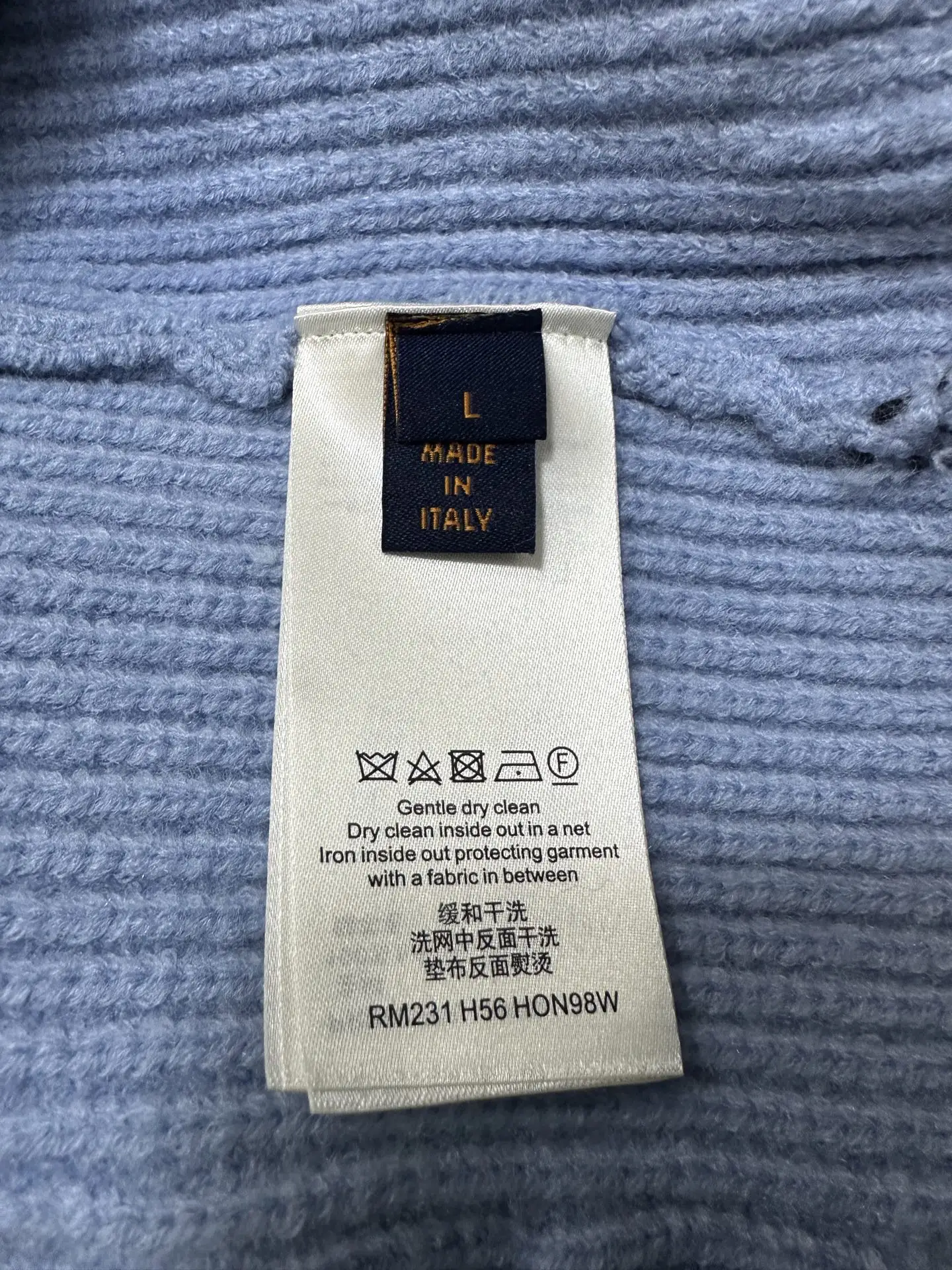 Cable-Knit Contrast Trim Cardigan D33520458 — view 10