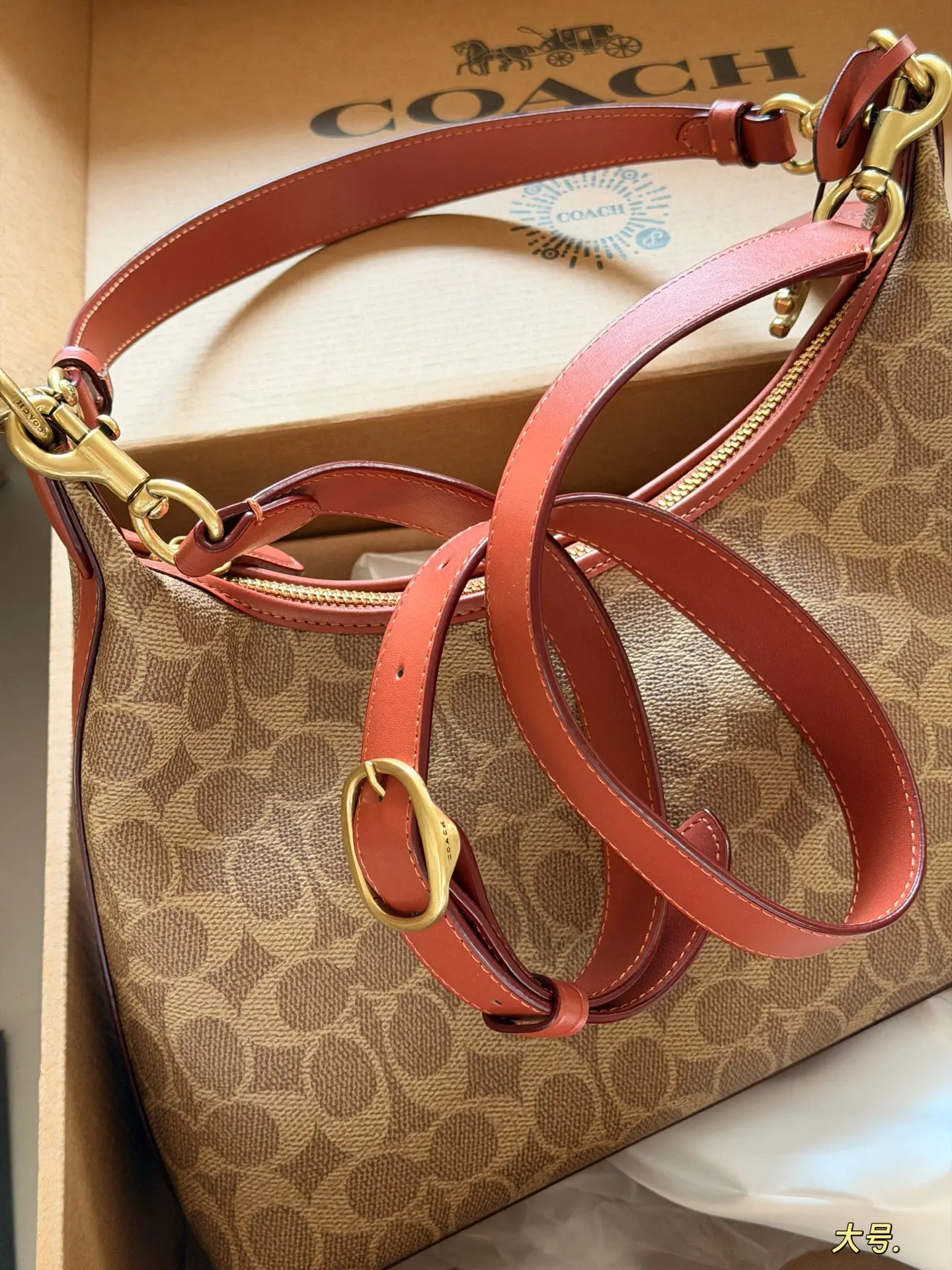 Juliet 30 Monogram Shoulder Bag D33517941 — view 4