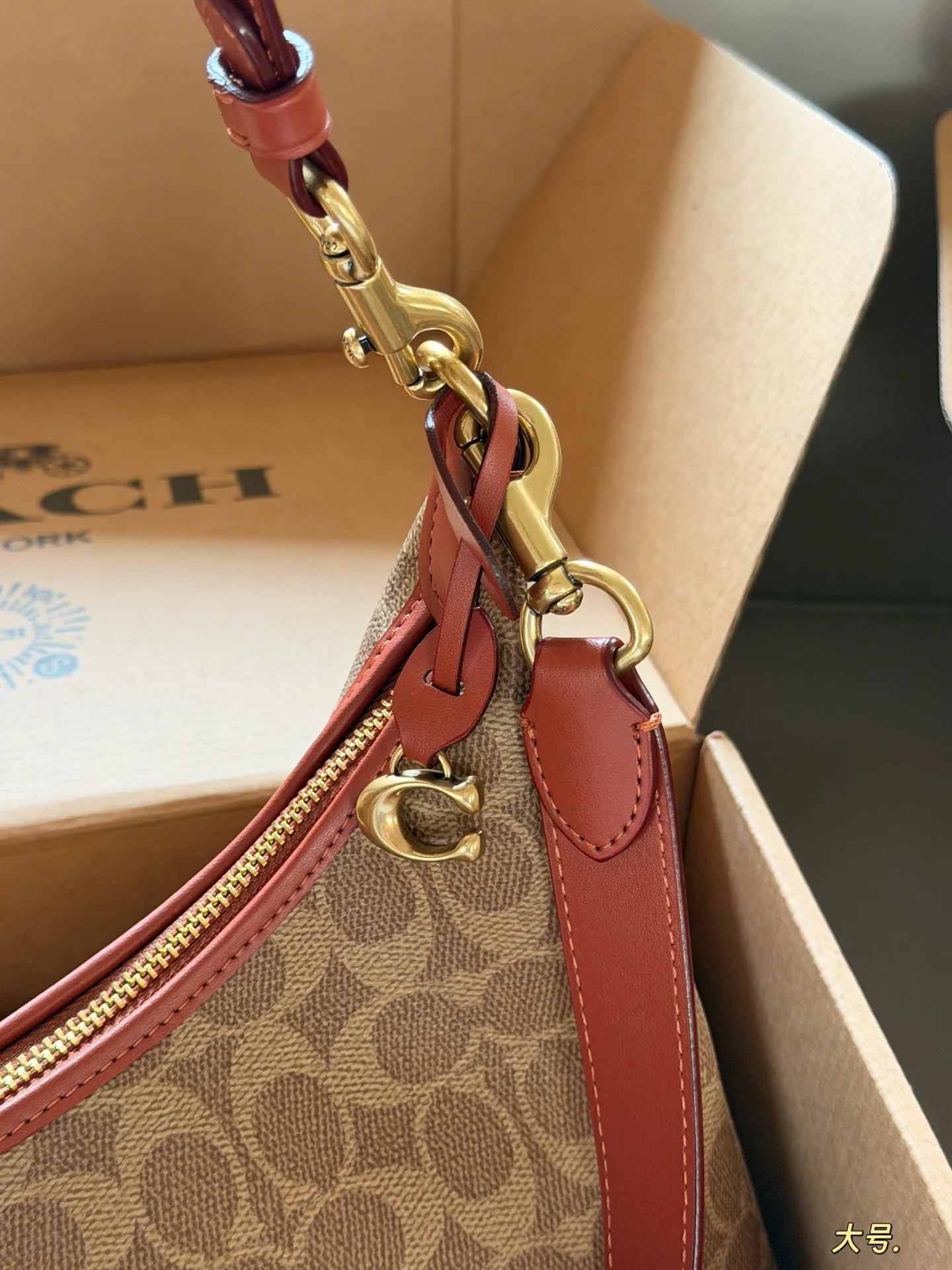 Juliet 30 Monogram Shoulder Bag D33517941 — view 5