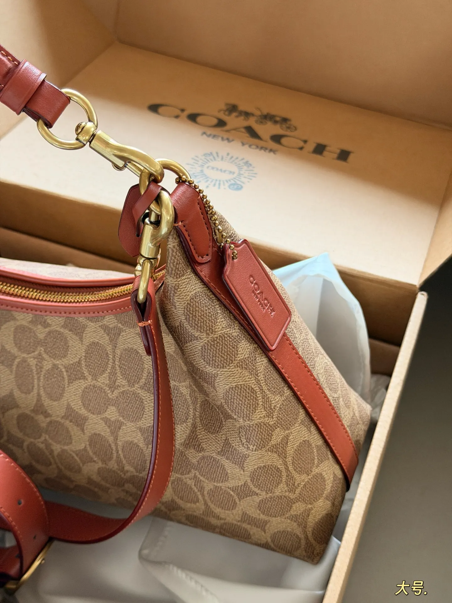 Juliet 30 Monogram Shoulder Bag D33517941 — view 9
