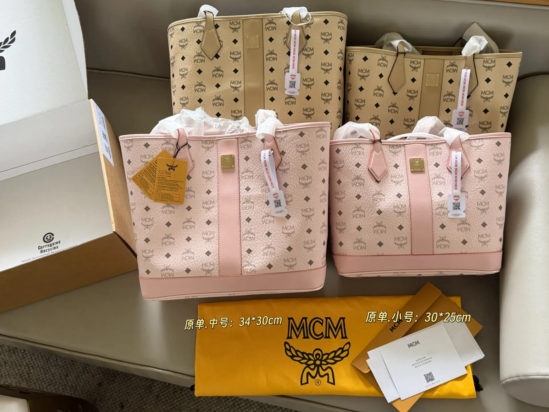 MCM Visetos Coated Canvas Tote Bag D34518481