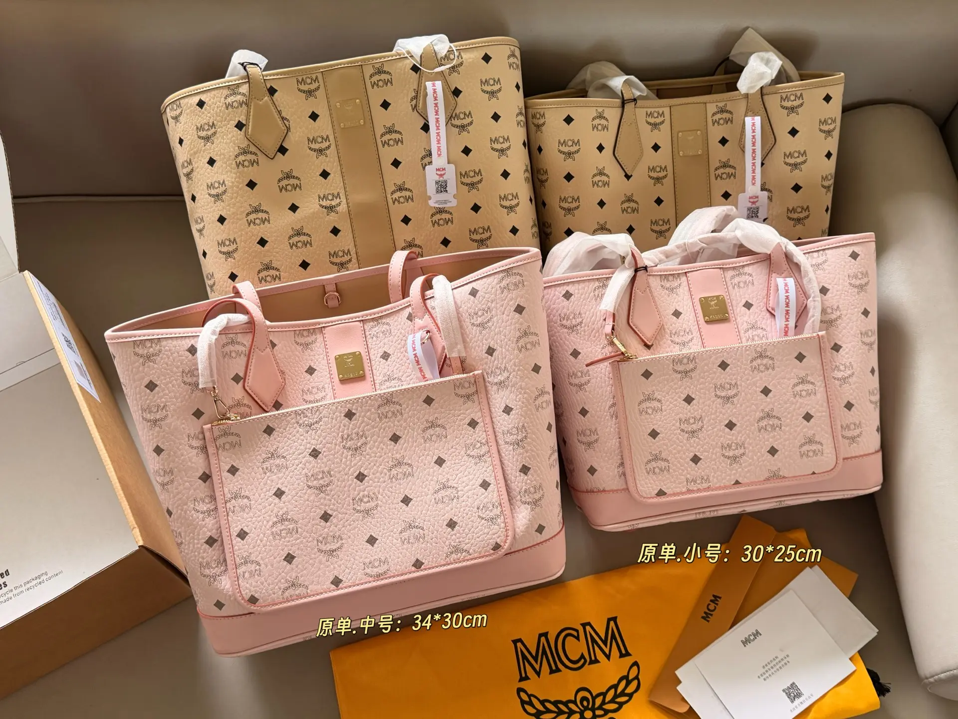MCM Visetos Coated Canvas Tote Bag D34518481 — view 2