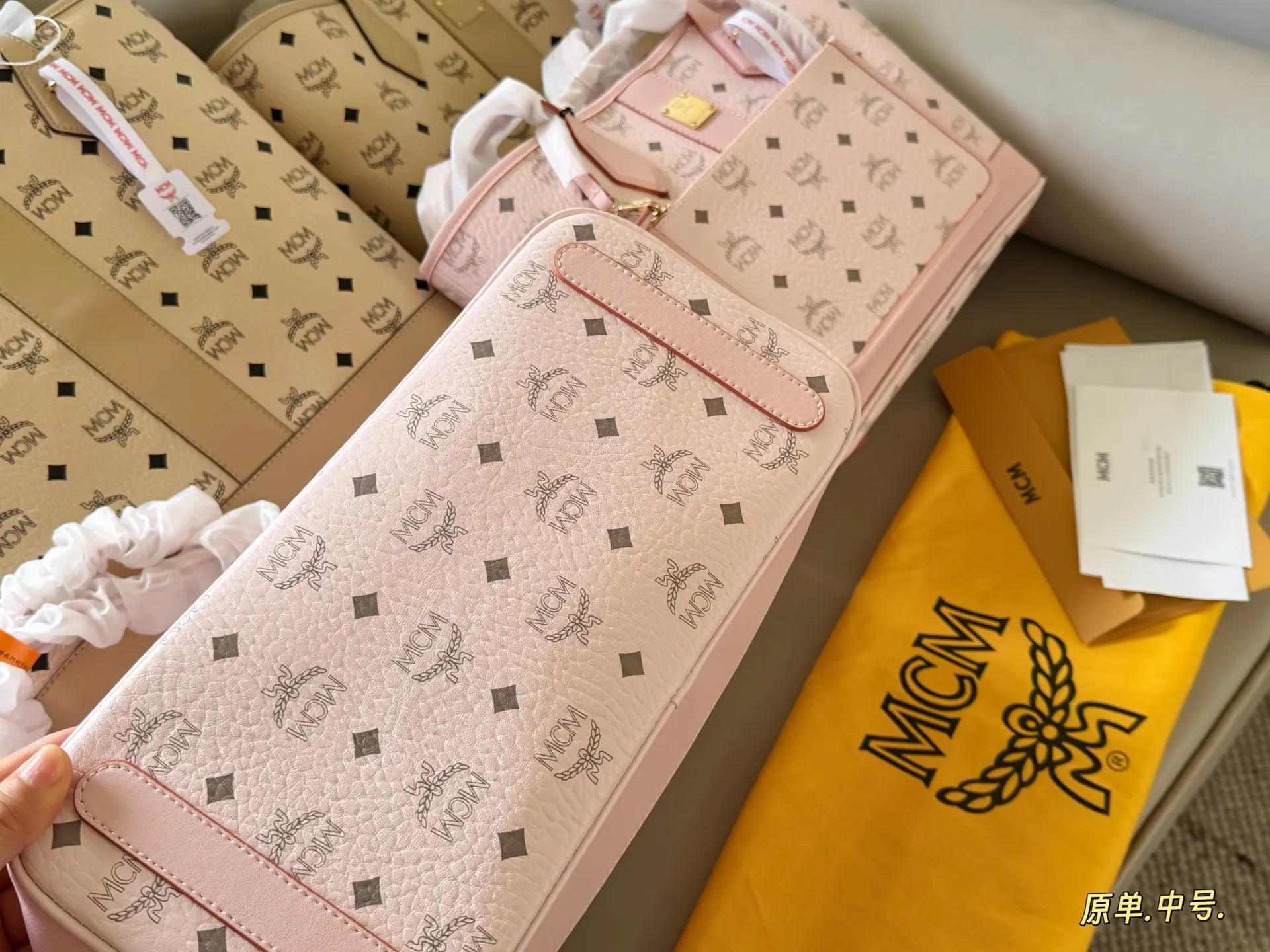 MCM Visetos Coated Canvas Tote Bag D34518481 — view 6