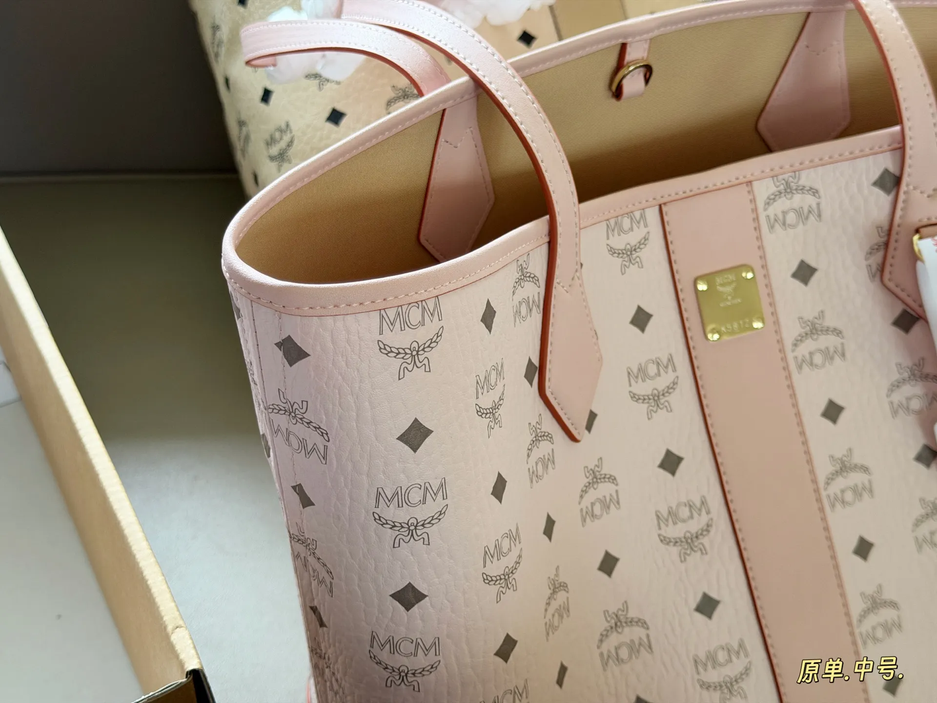 MCM Visetos Coated Canvas Tote Bag D34518481 — view 8
