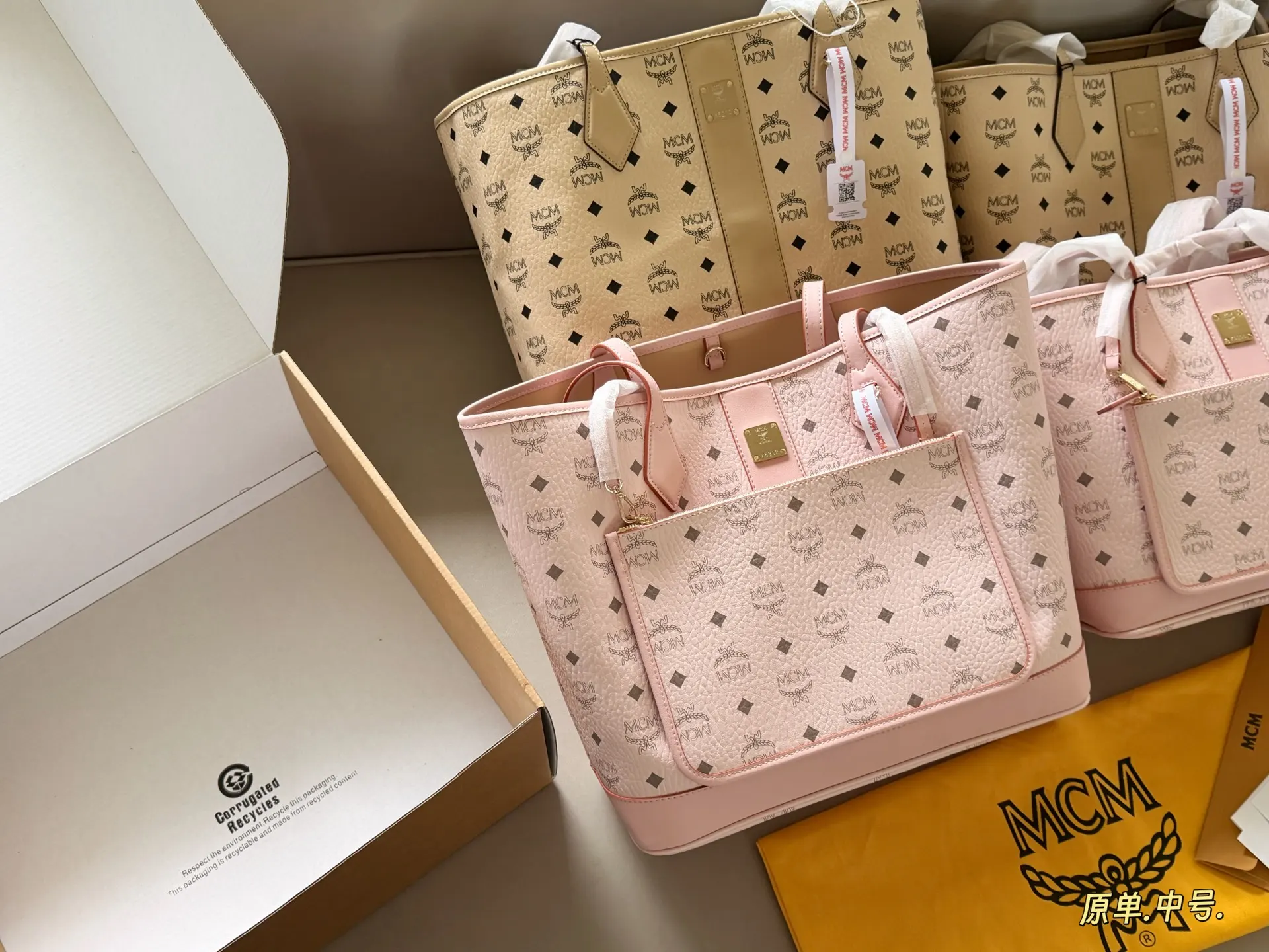 MCM Visetos Coated Canvas Tote Bag D34518481 — view 9