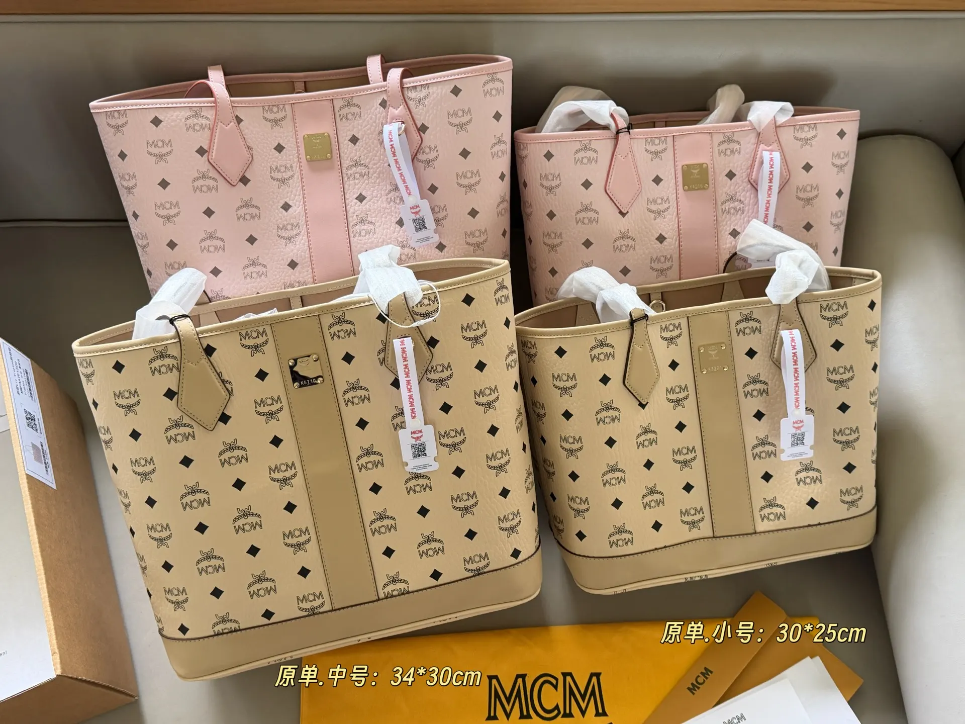 MCM Visetos Coated Canvas Tote Bag D34518481 — view 10