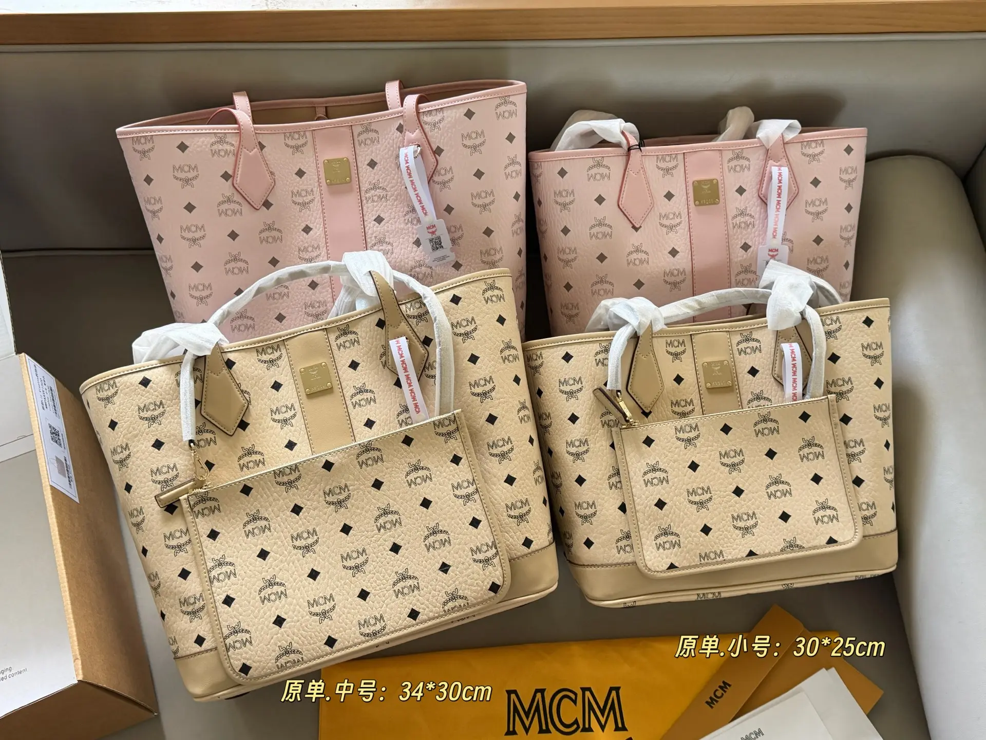 MCM Visetos Coated Canvas Tote Bag D34518481 — view 11