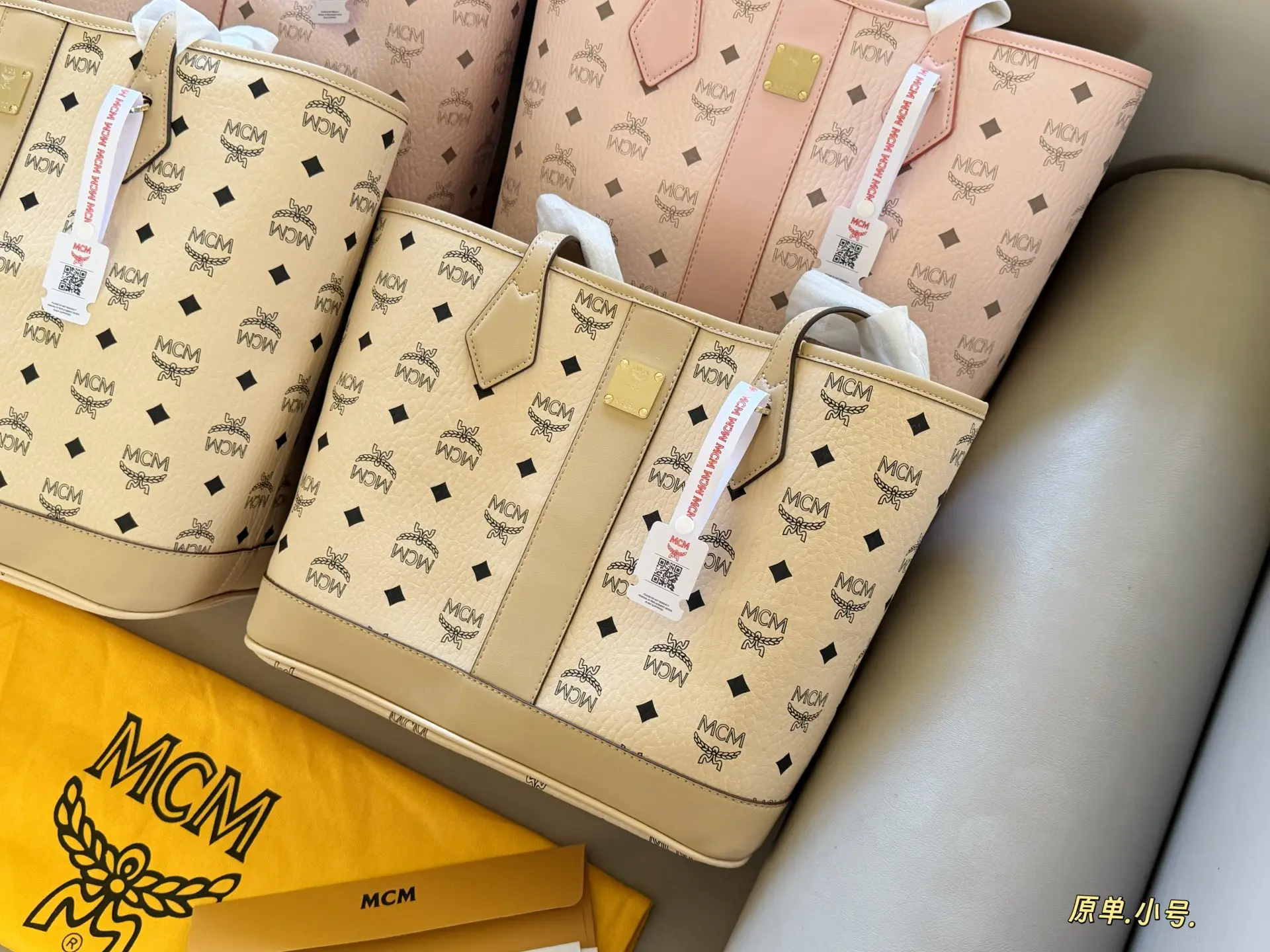 MCM Visetos Coated Canvas Tote Bag D34518481 — view 12