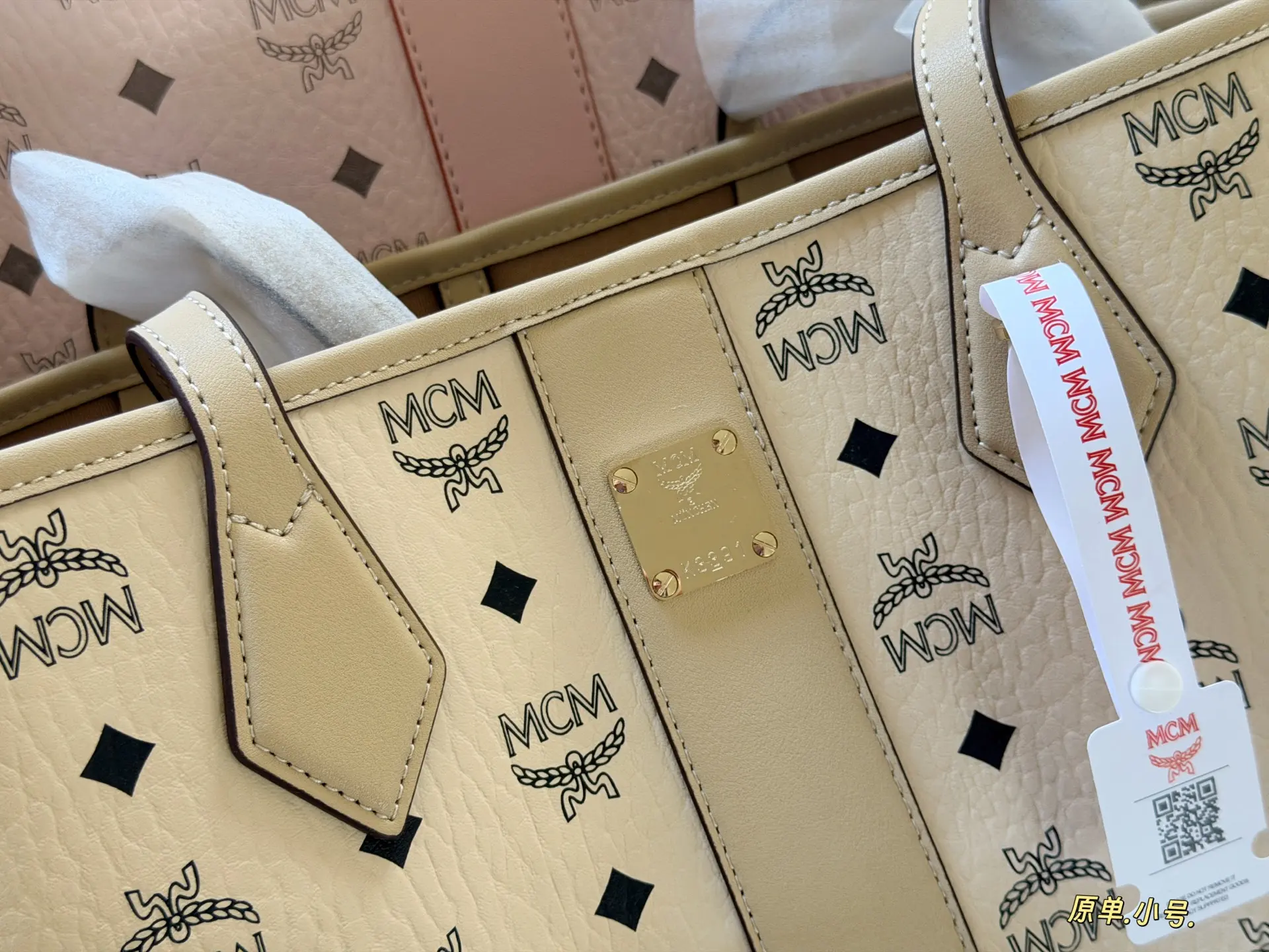 MCM Visetos Coated Canvas Tote Bag D34518481 — view 13